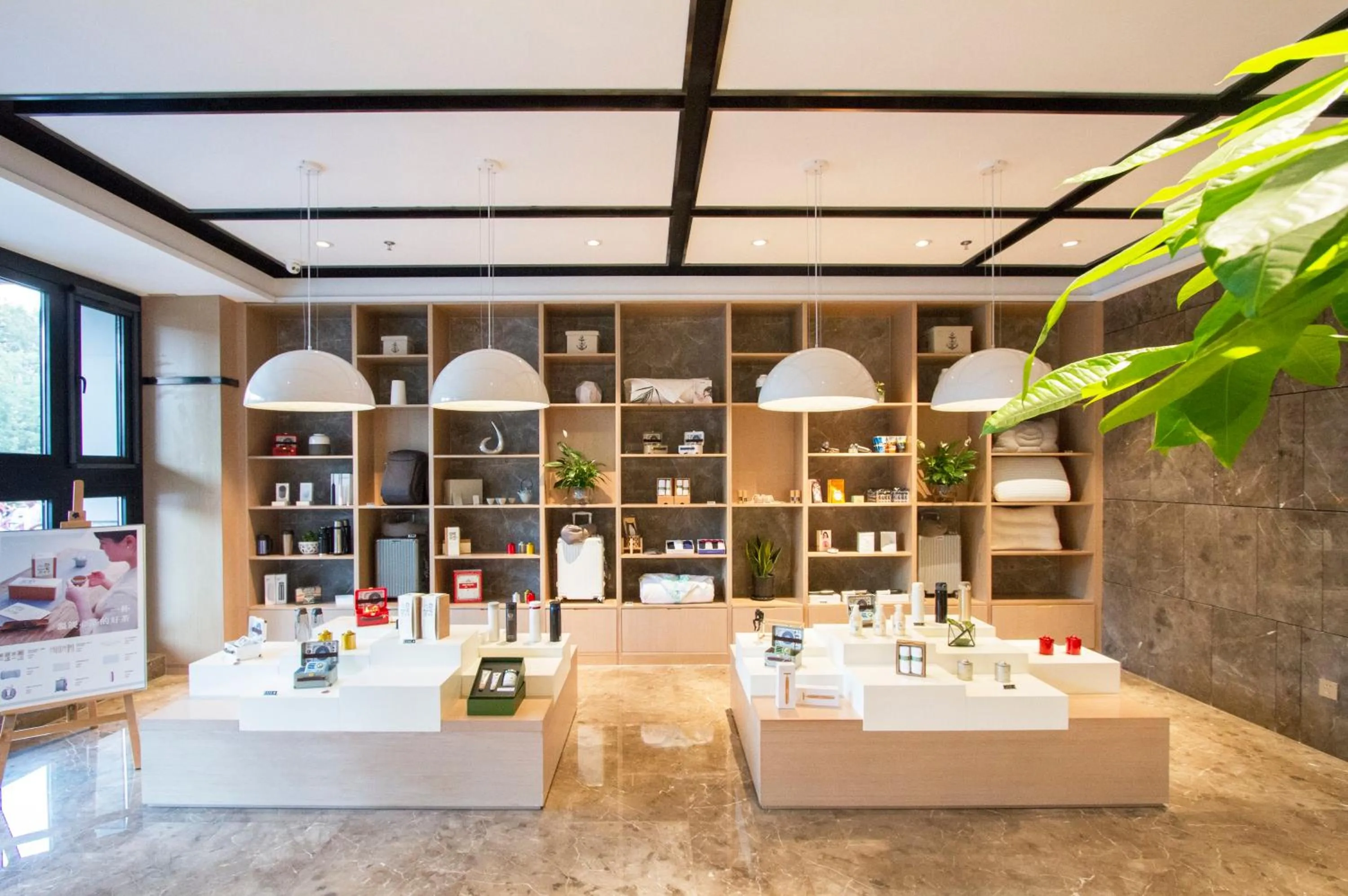 Atour Hotel Dalian Zhongshan Square