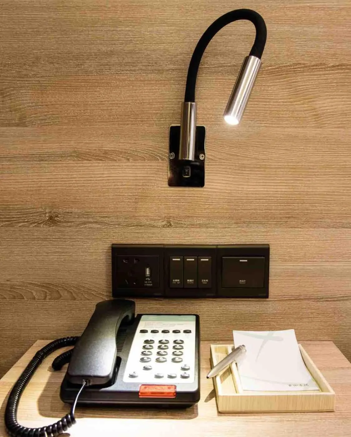 Atour Hotel Yantai Golden Beach