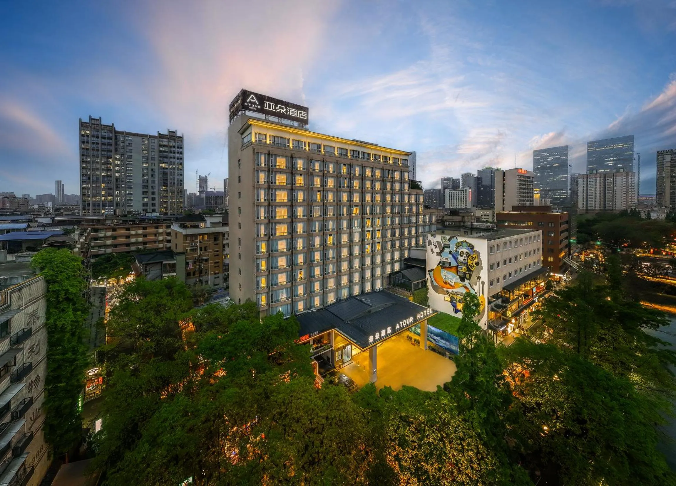Atour Hotel Chengdu Taikoo Li Riverside