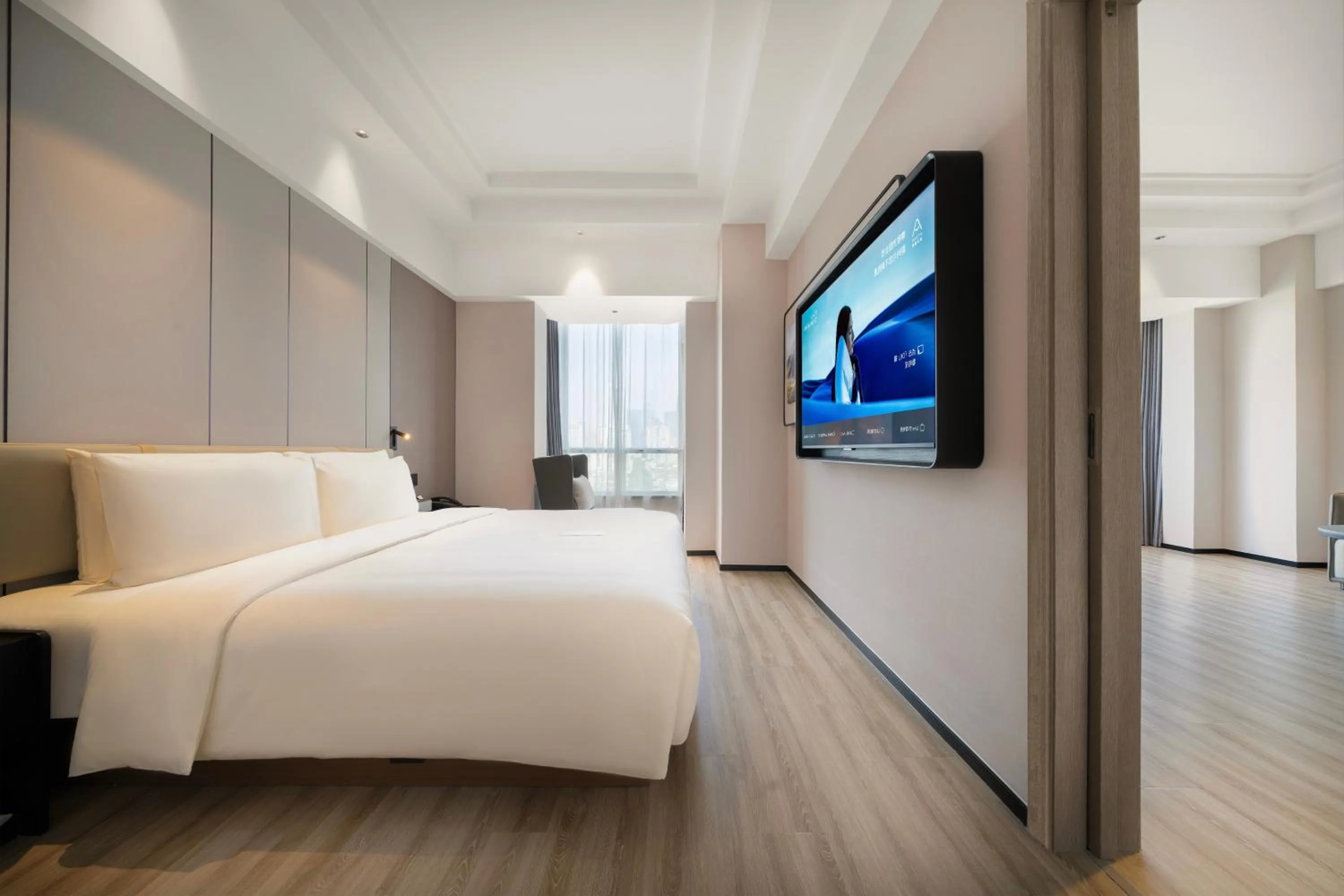 Bed in Atour Hotel Chengdu Taikoo Li Riverside