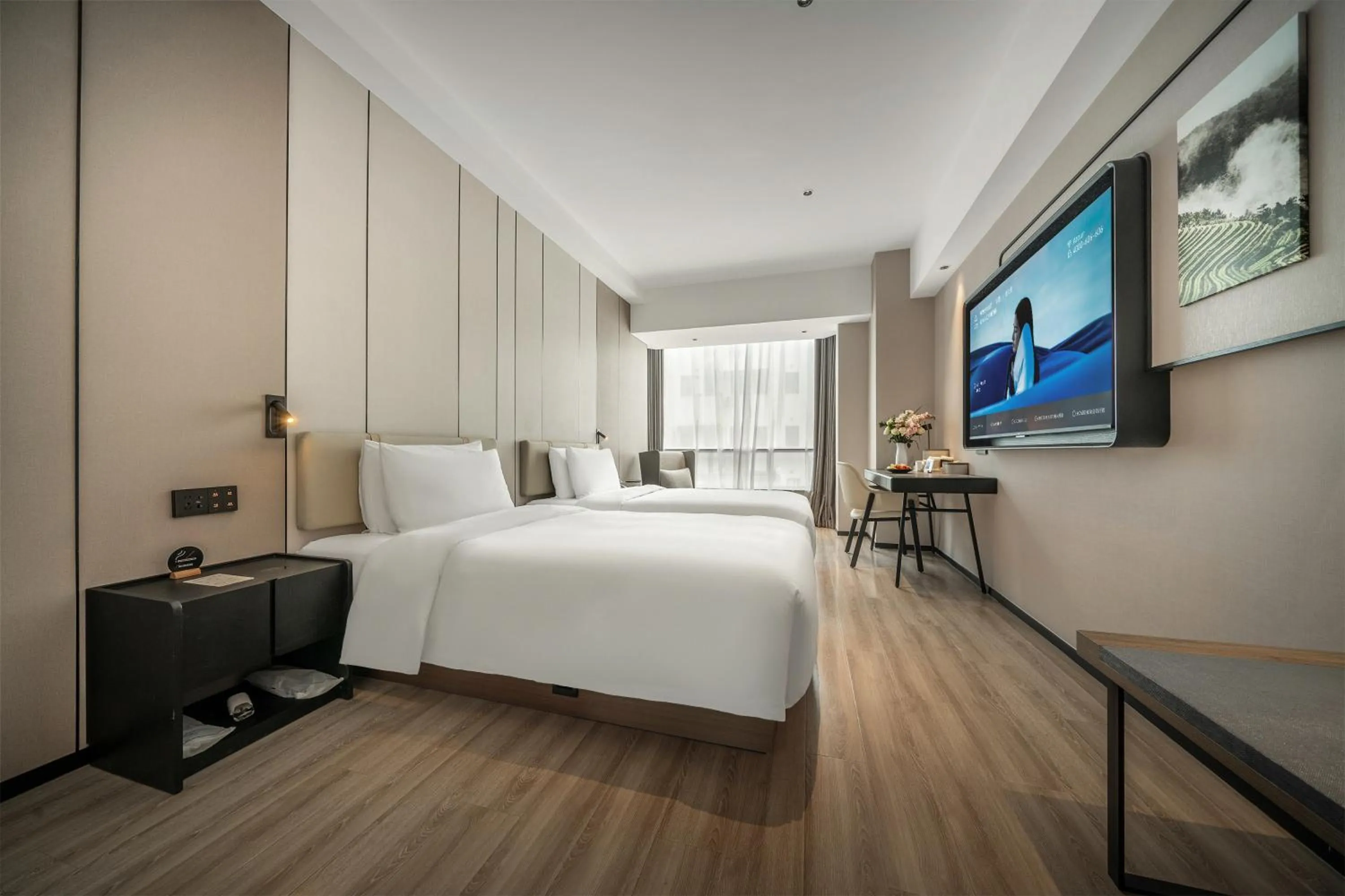 Bed in Atour Hotel Chengdu Taikoo Li Riverside
