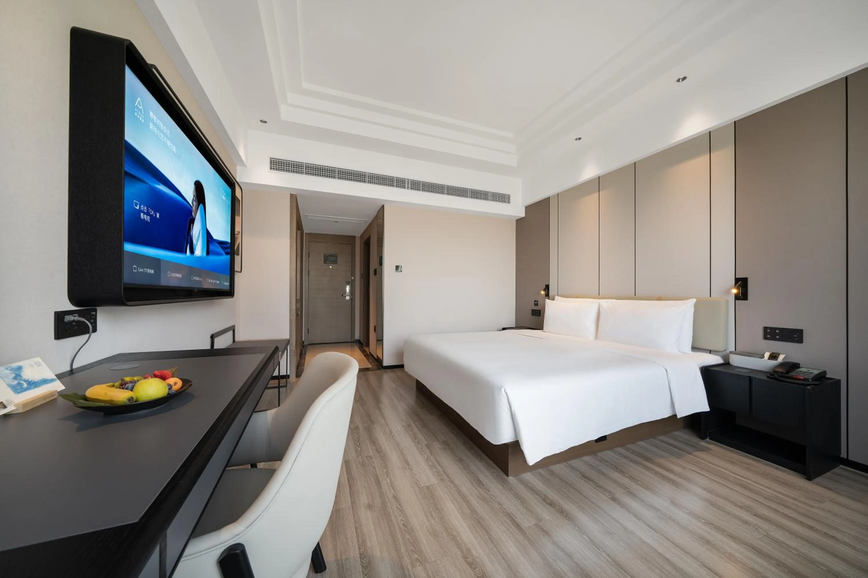 Bed in Atour Hotel Chengdu Taikoo Li Riverside