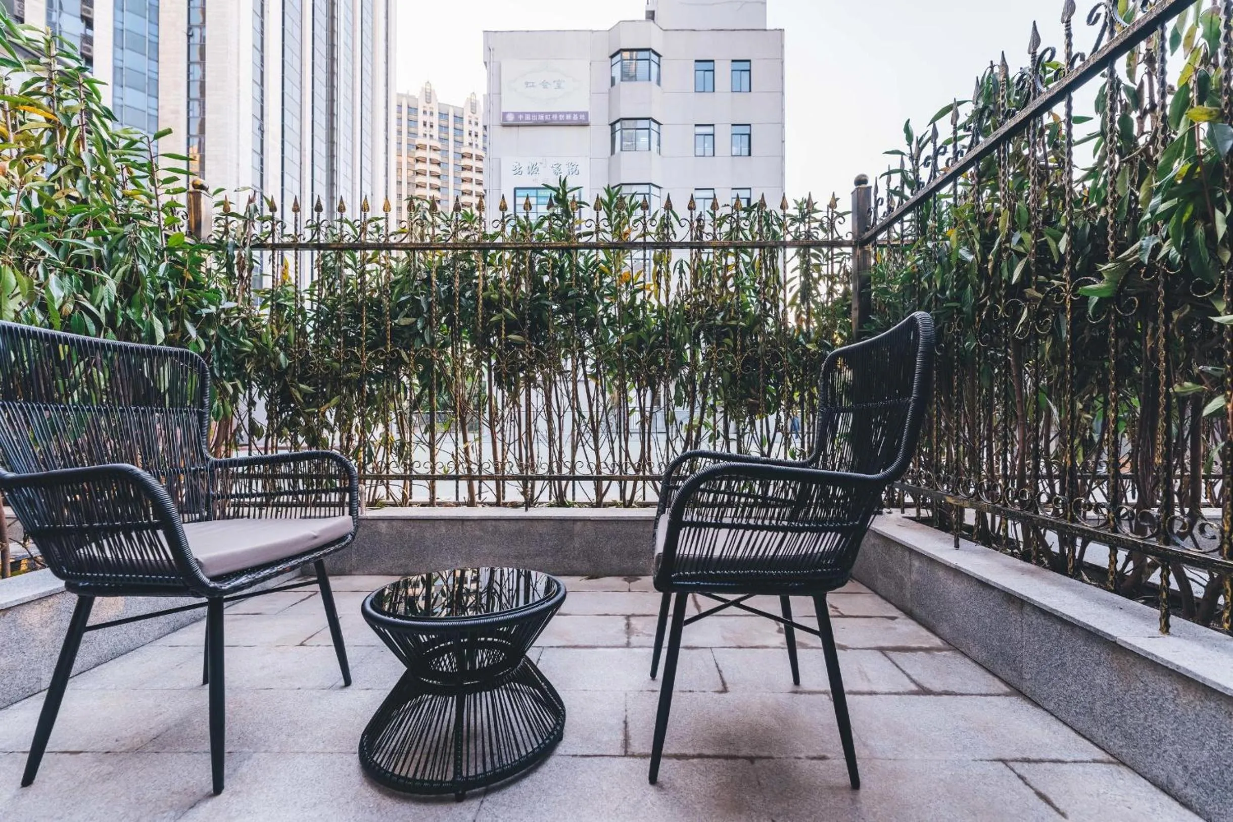 Atour Hotel Shanghai Xianxia