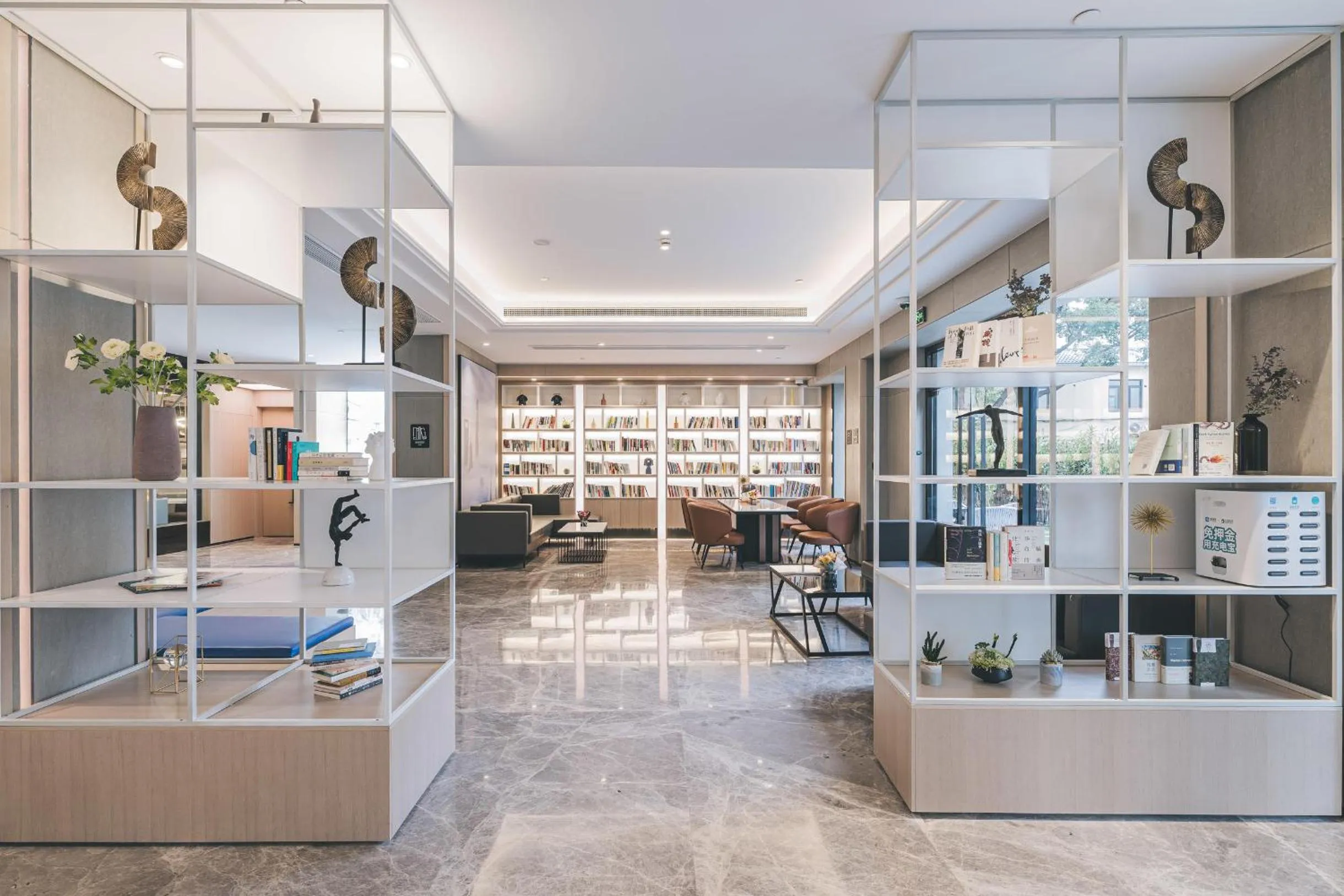 Atour Hotel Shanghai Xianxia