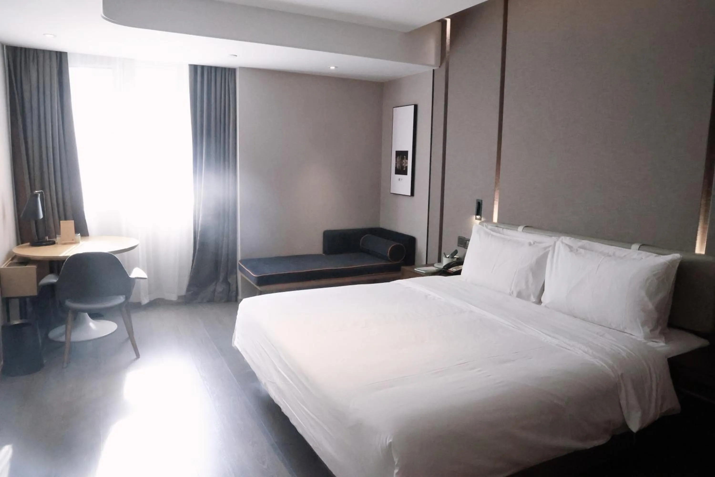 Atour Hotel Shanghai Xianxia