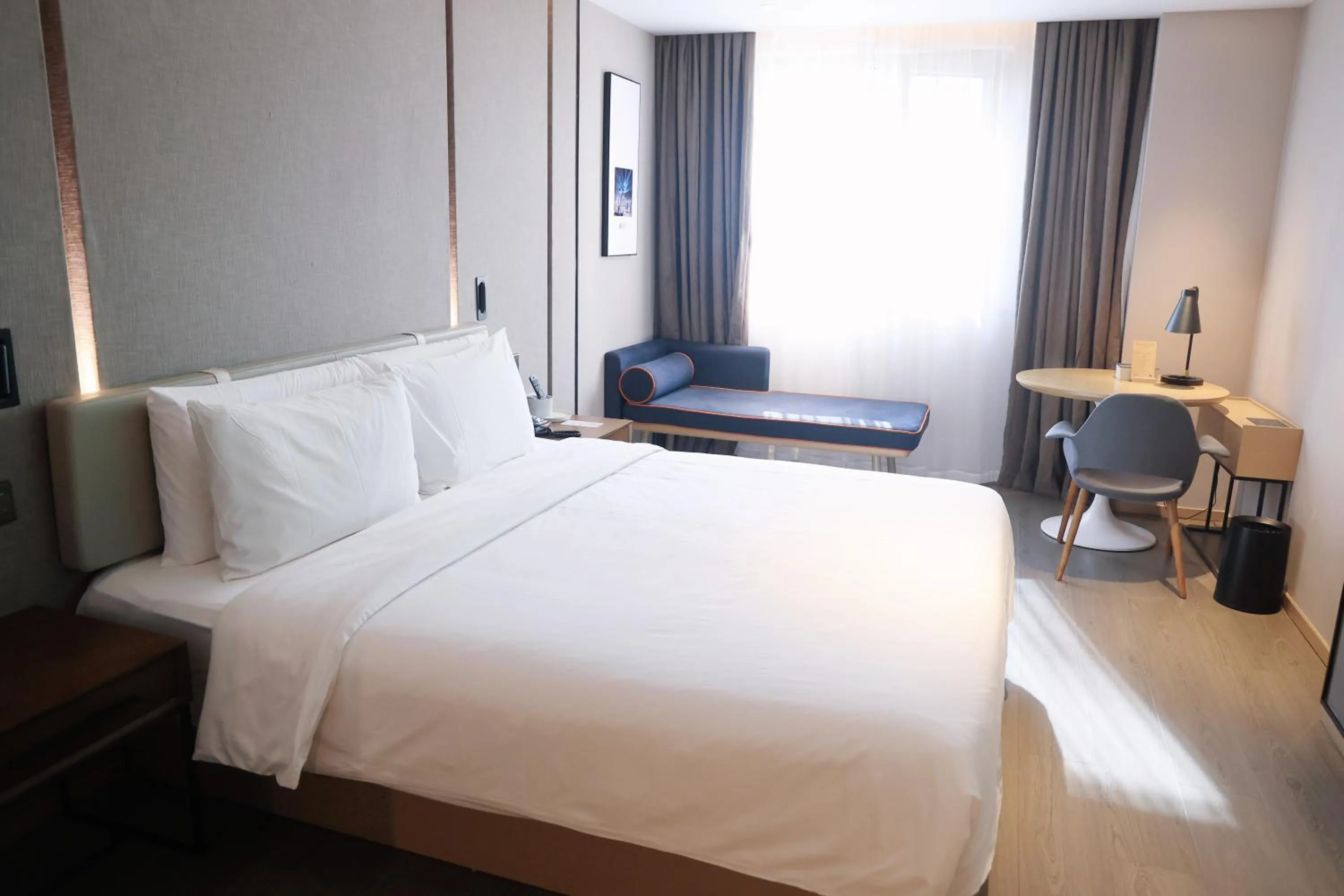 Atour Hotel Shanghai Xianxia