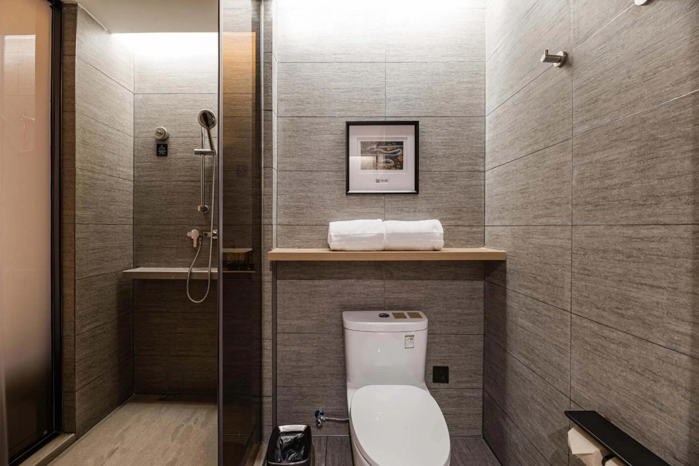 Atour Hotel Fuzhou Wusi Road Hot Spring Park