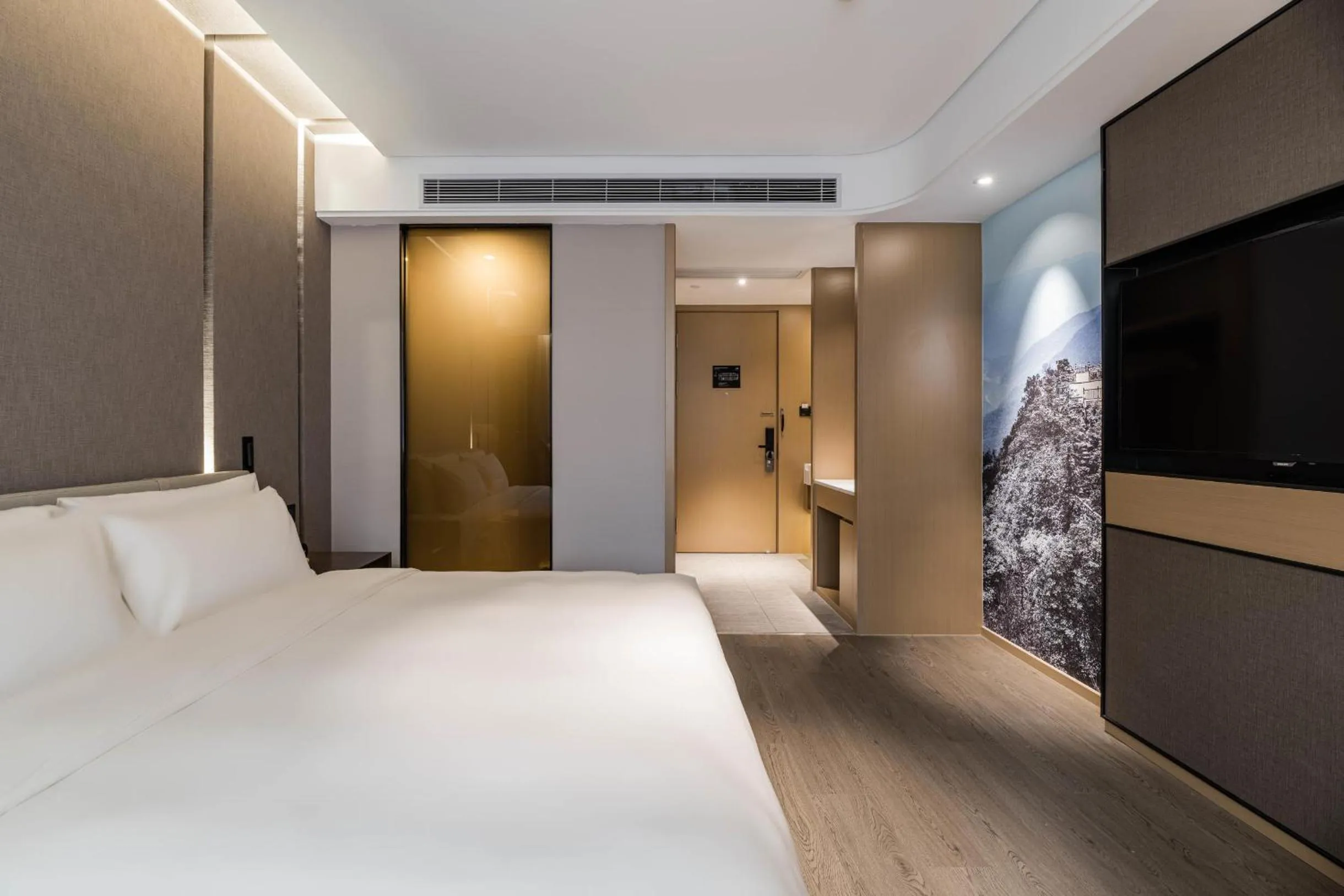 Bed in Atour Hotel Fuzhou Wusi Road Hot Spring Park