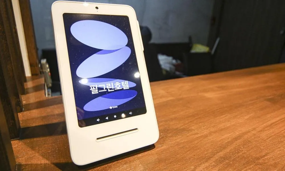 Lobby or reception in Hotel Feel Green