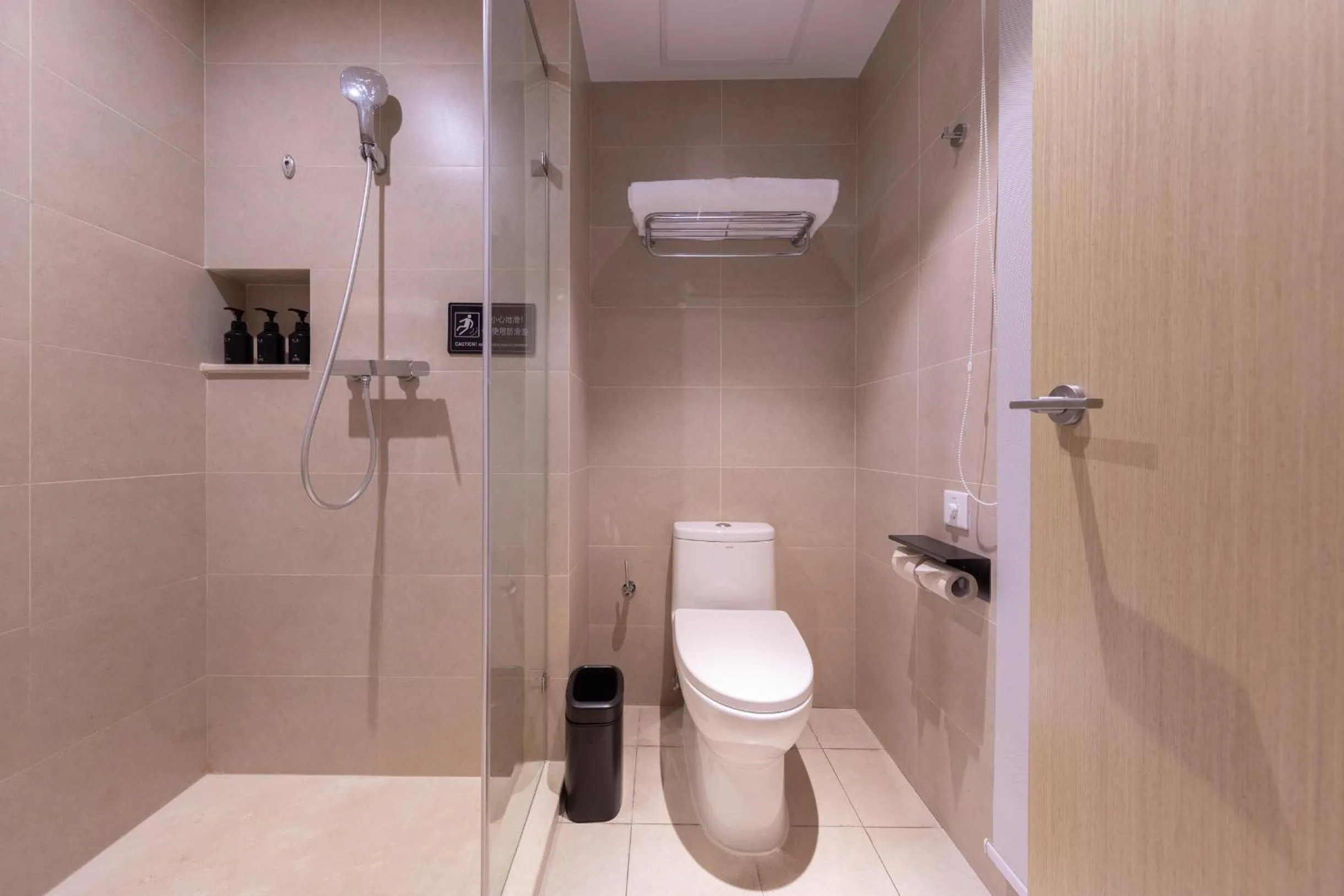 Atour X Hotel Hangzhou Binjiang Jiangnan Avenue