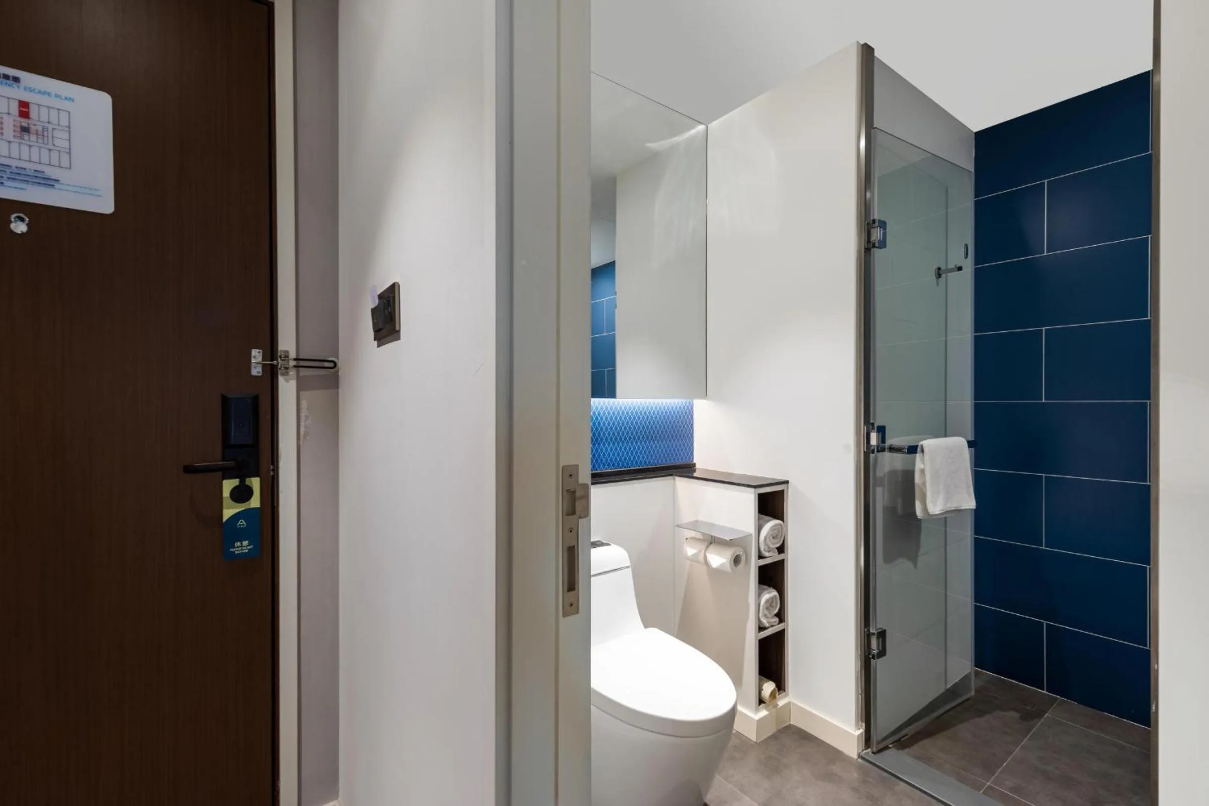 Atour Hotel Hangzhou Binjiang Stars Avenue