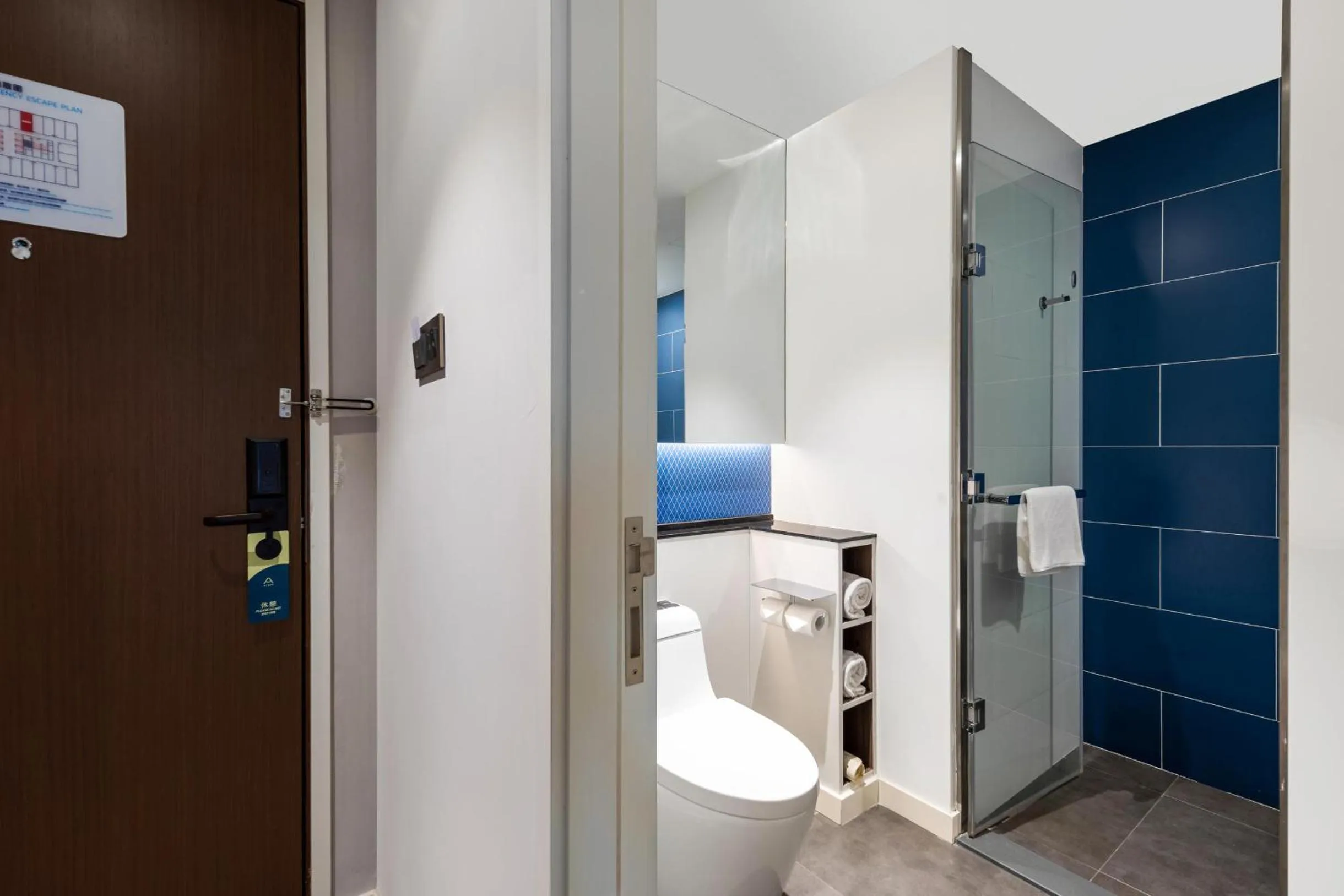 Atour Hotel Hangzhou Binjiang Stars Avenue