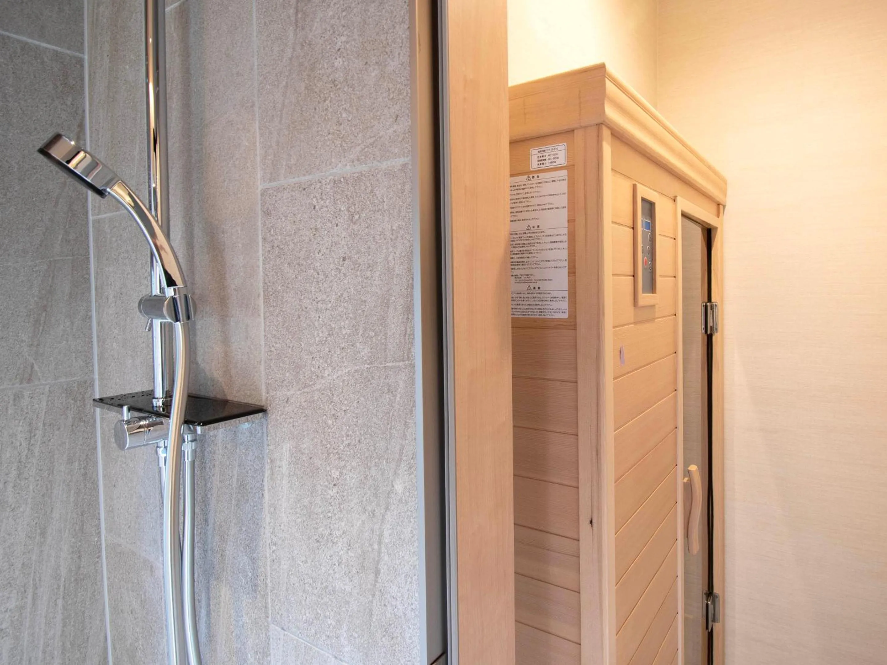 Sauna in Rakuten STAY VILLA Nikko