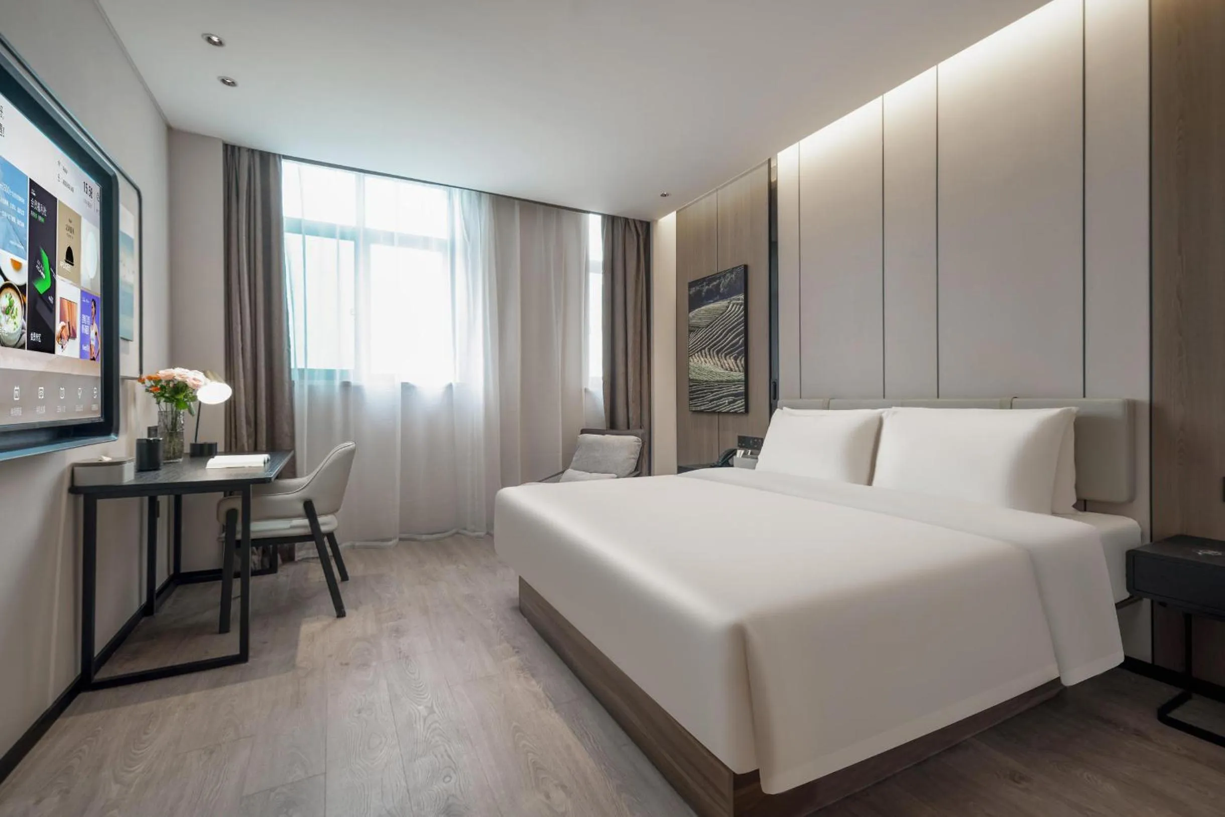 Bed in Atour Hotel Anji Longshan