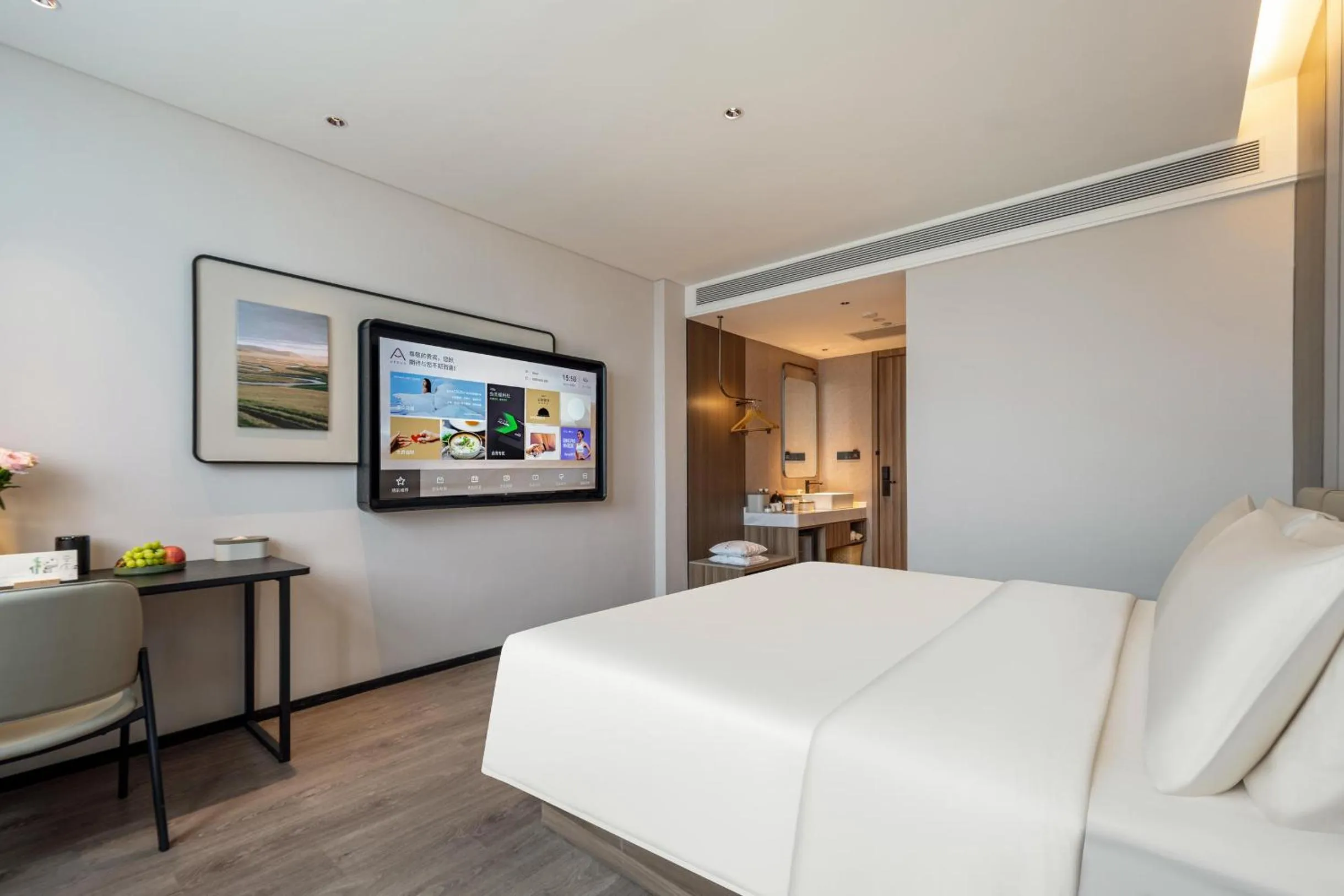 Bed in Atour Hotel Anji Longshan