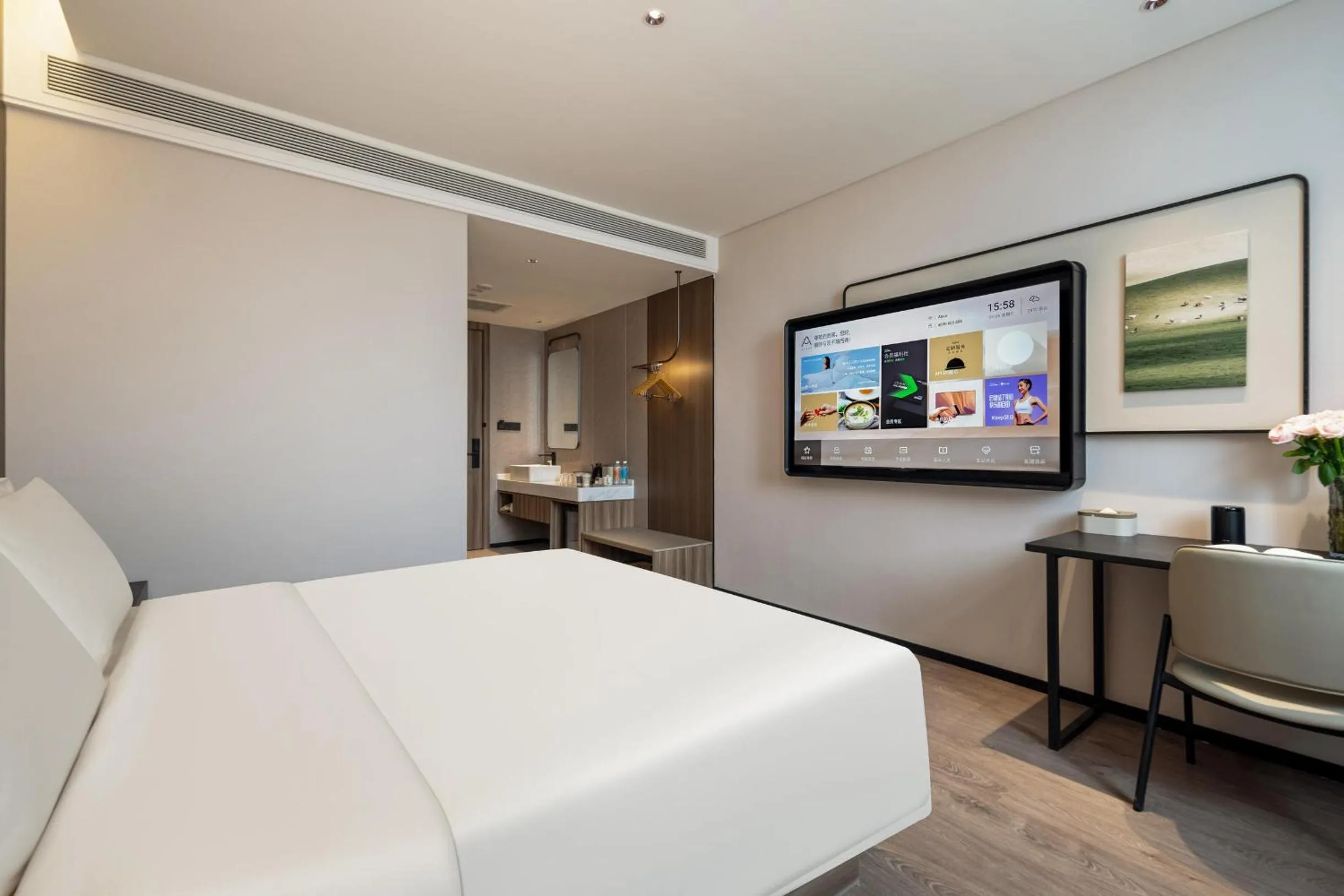 Bed in Atour Hotel Anji Longshan