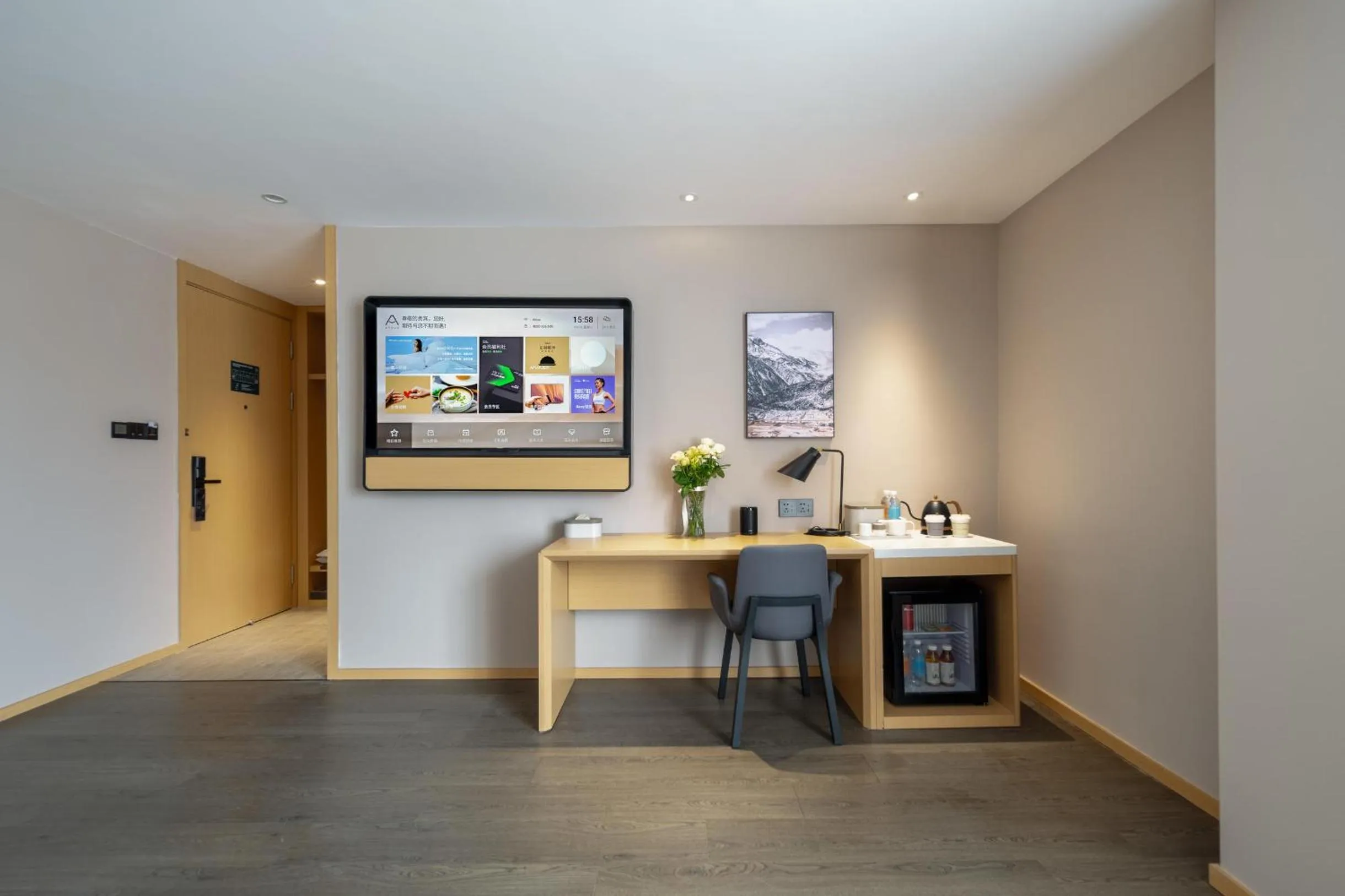 Atour Hotel Taizhou Linhai Taizhou University