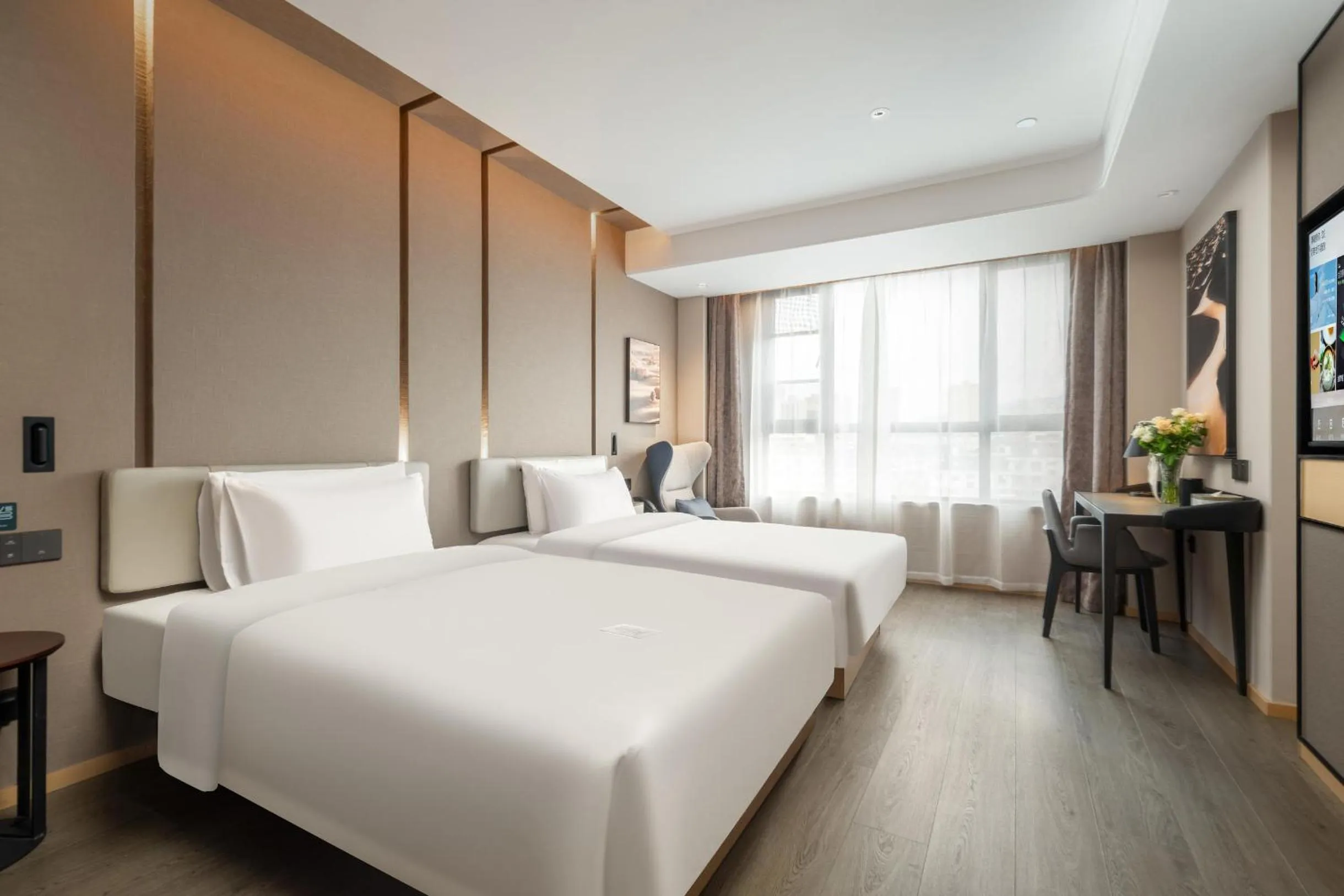 Bed in Atour Hotel Taizhou Linhai Taizhou University