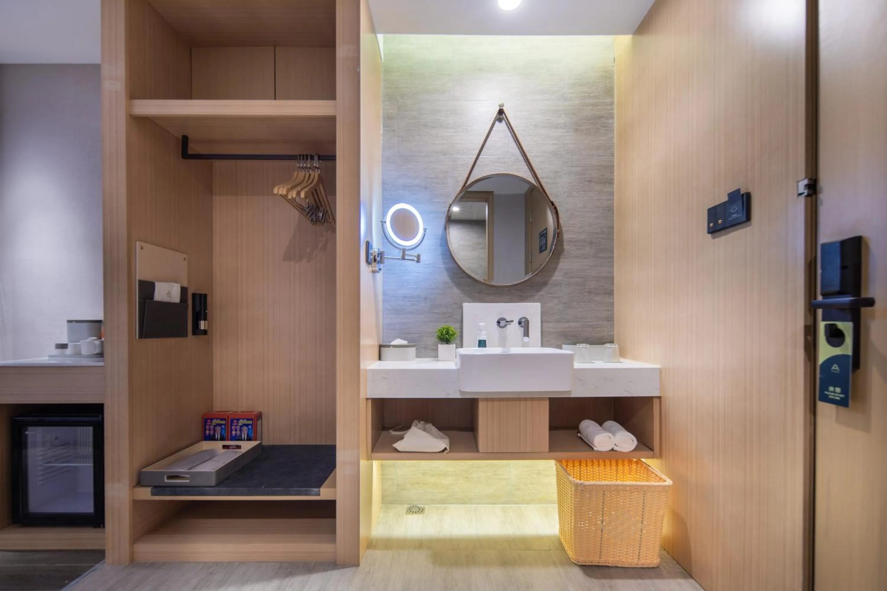 Bathroom in Atour Hotel Hefei North Square South Station