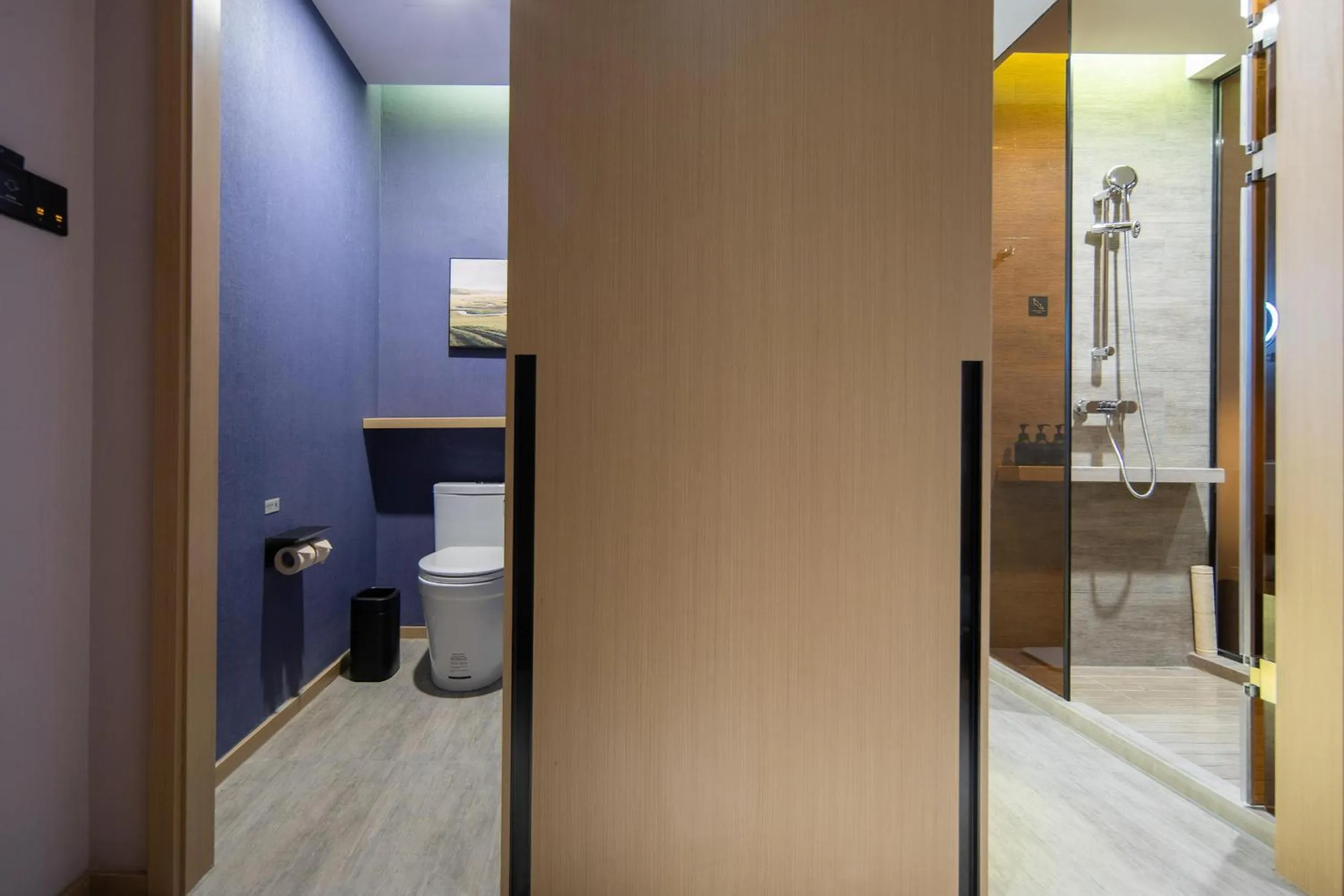 Atour Hotel Hefei North Square South Station