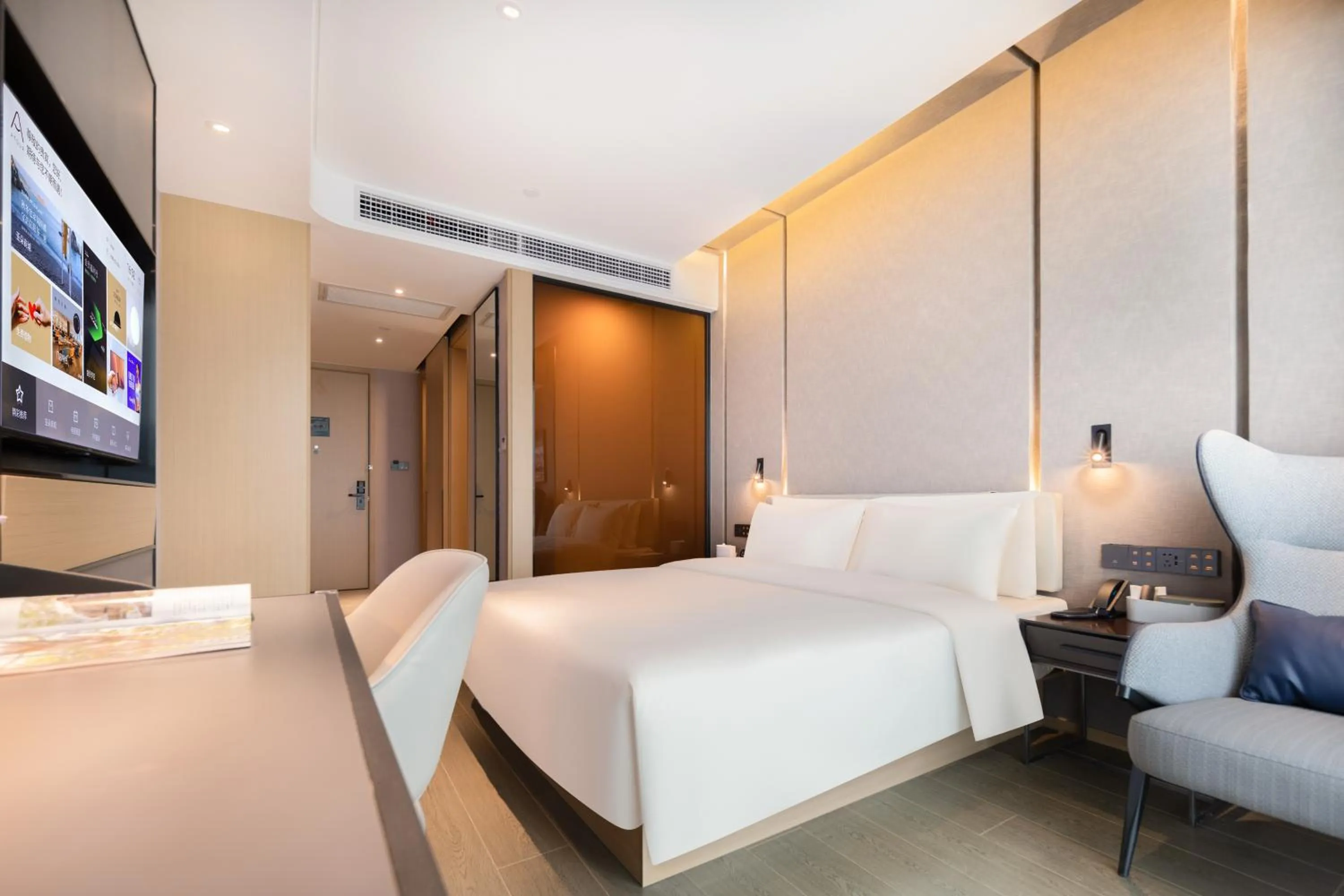 Photo of the whole room, Bed in Atour Hotel Hefei North Square South Station