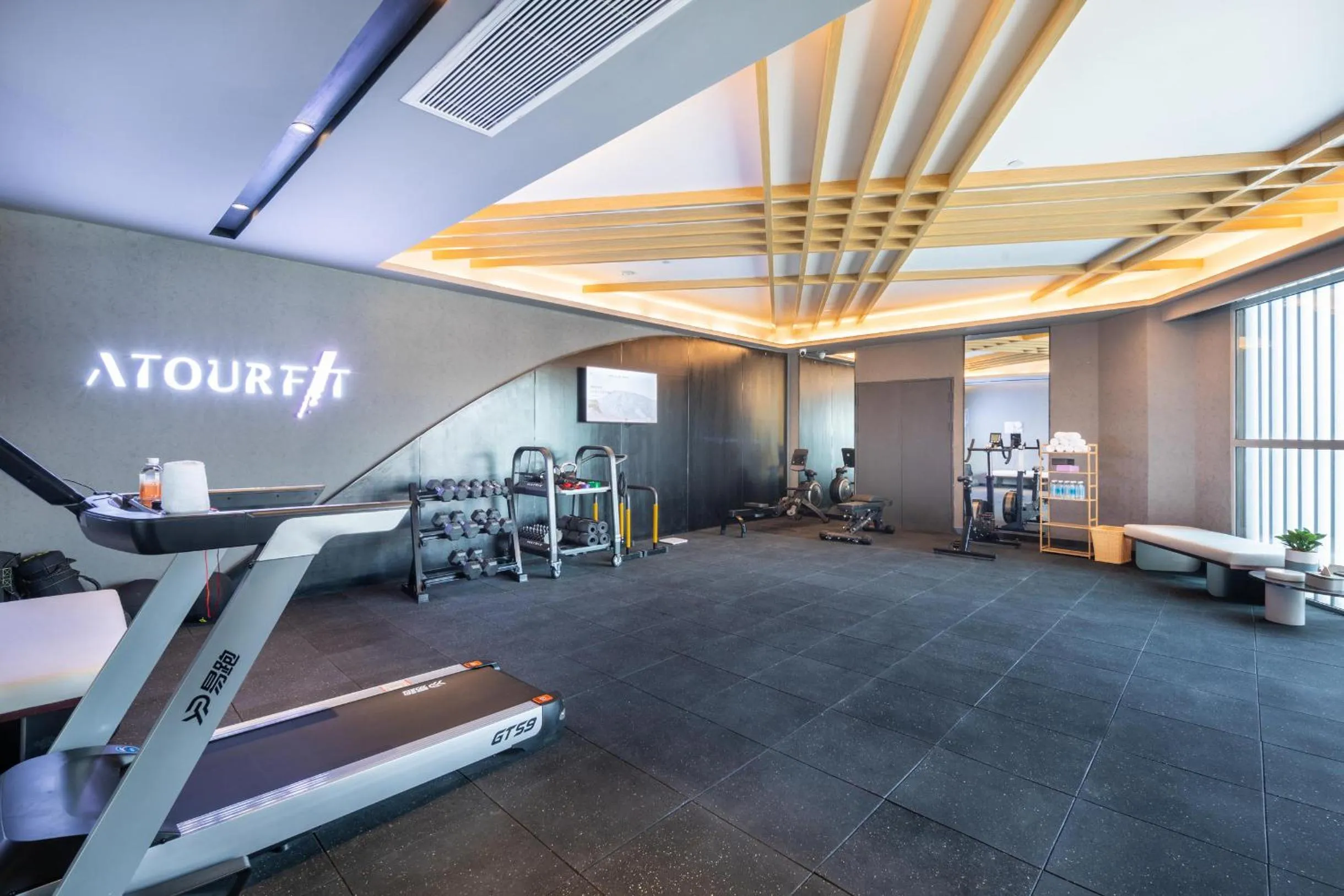 Atour Hotel Hefei North Square South Station