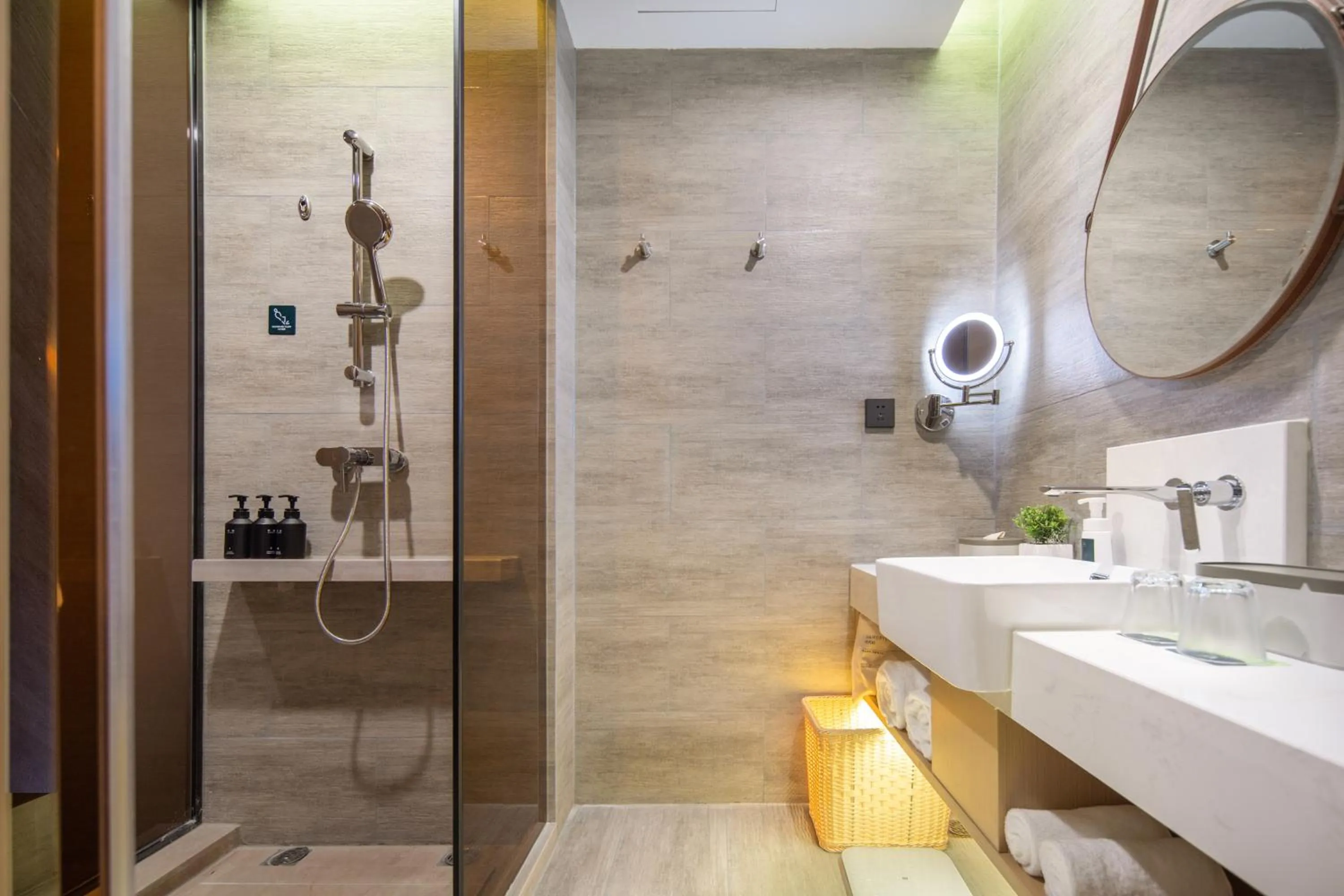 Bathroom in Atour Hotel Hefei North Square South Station