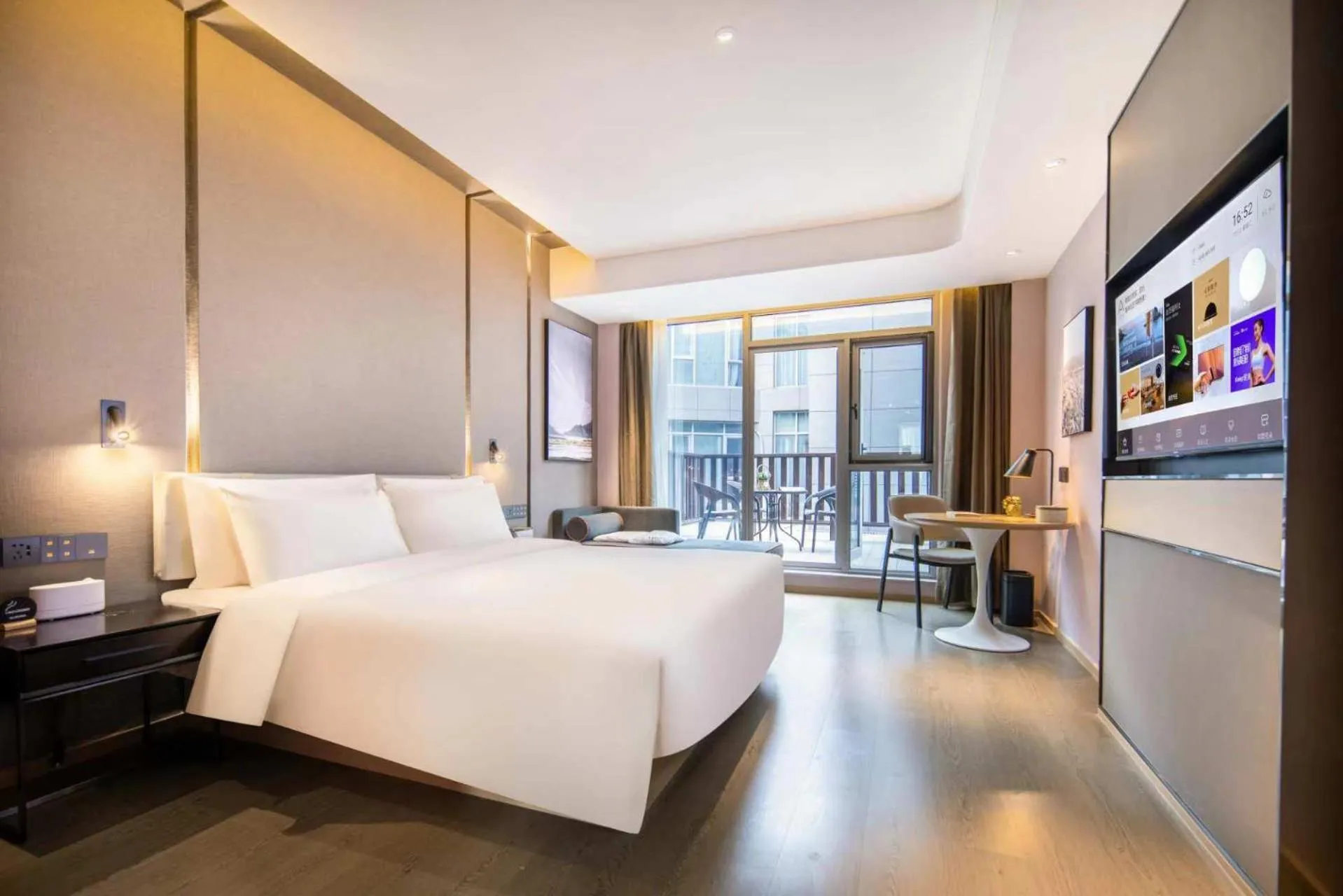 Photo of the whole room, Bed in Atour Hotel Hefei North Square South Station