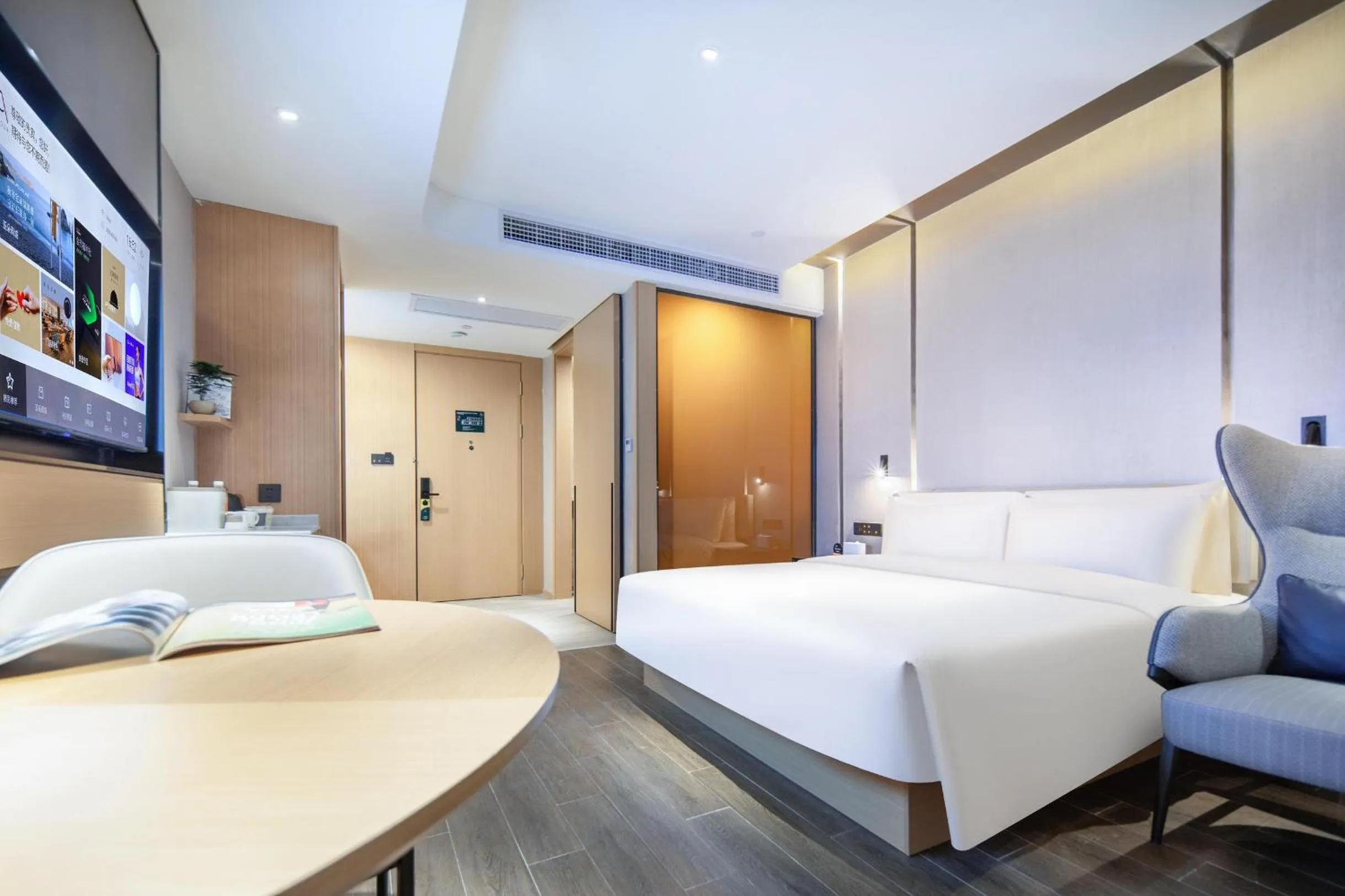 Bed in Atour Hotel Hefei North Square South Station