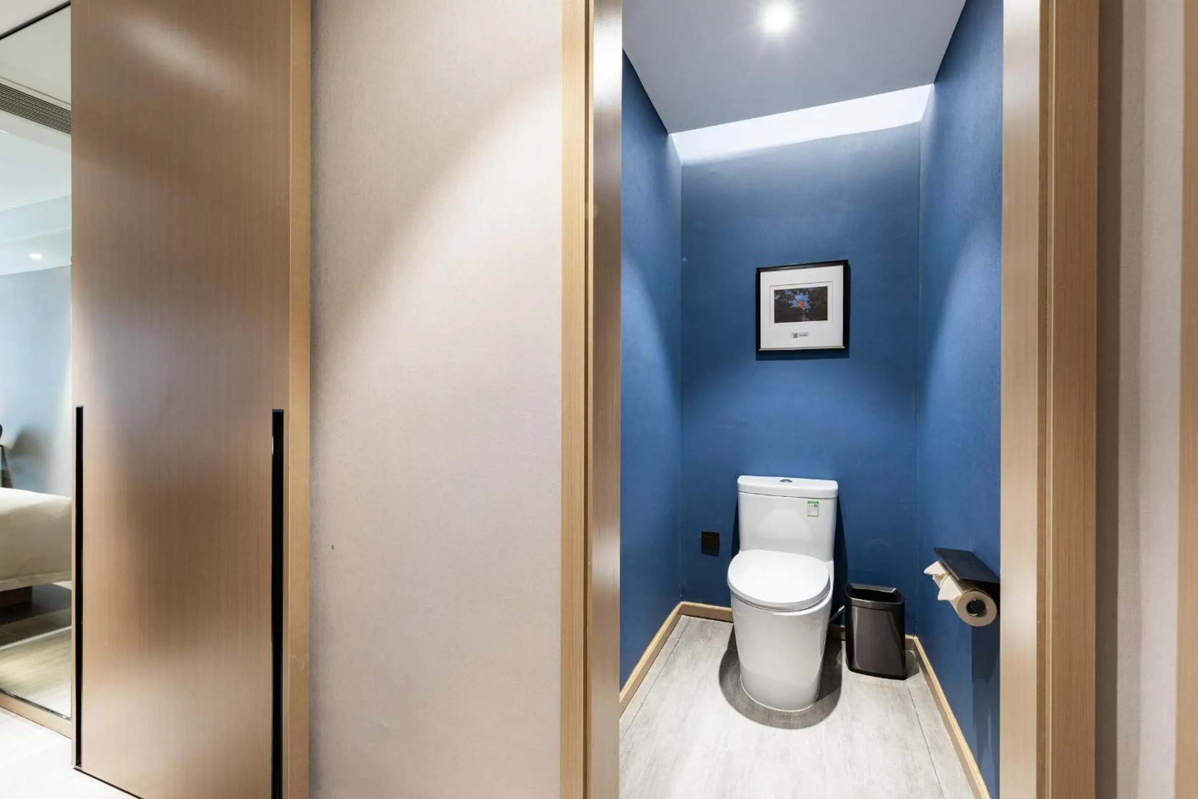 Atour Hotel Yichun Administrative Center