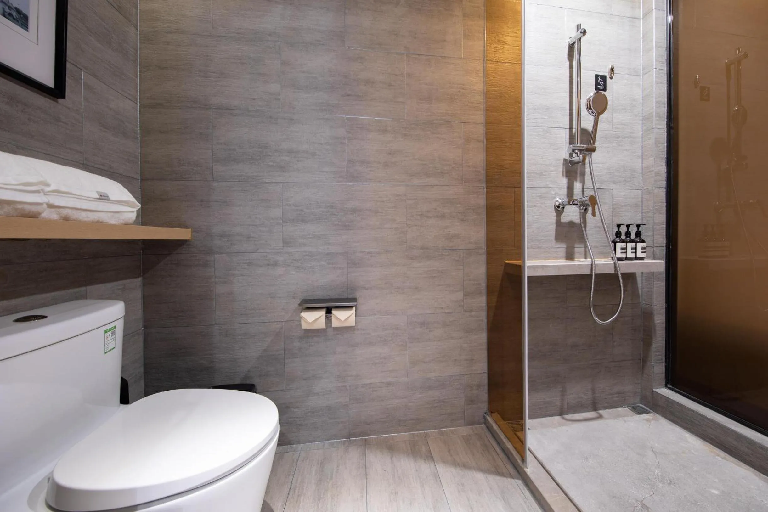 Atour Hotel Yichun Administrative Center