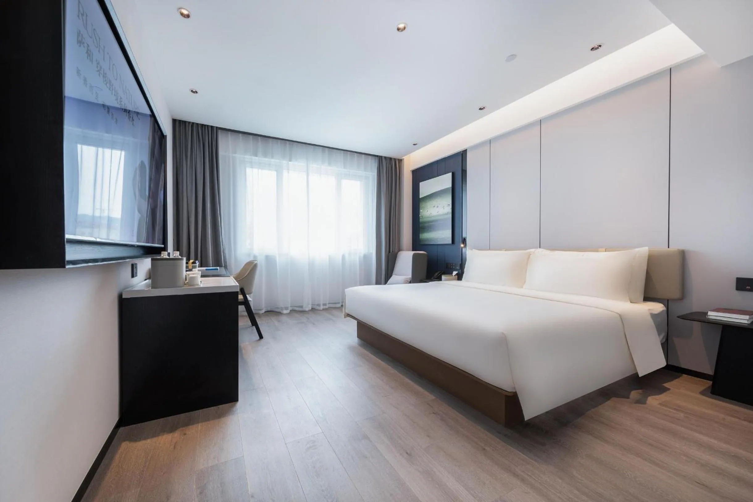 Photo of the whole room, Bed in Atour Hotel Qingdao Laoshan Shilaoren Beach