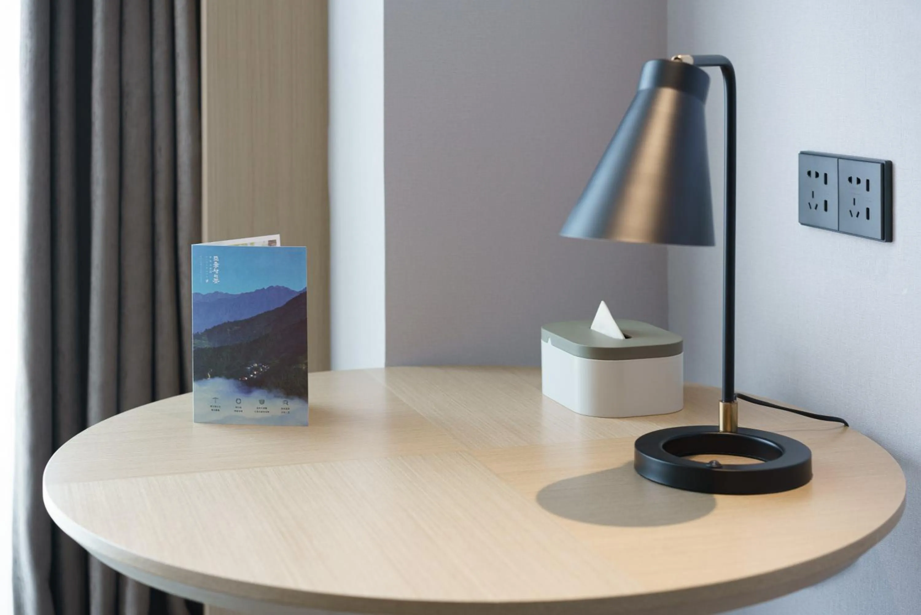 Atour Hotel Taian Taishan Scenic Area Pangu Tiandi