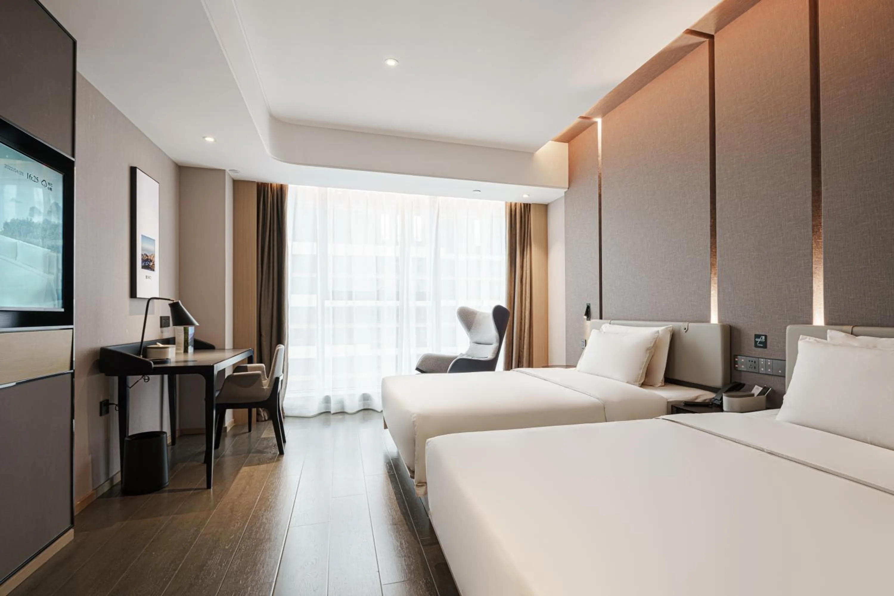 Bed in Atour Hotel Taian Taishan Scenic Area Pangu Tiandi