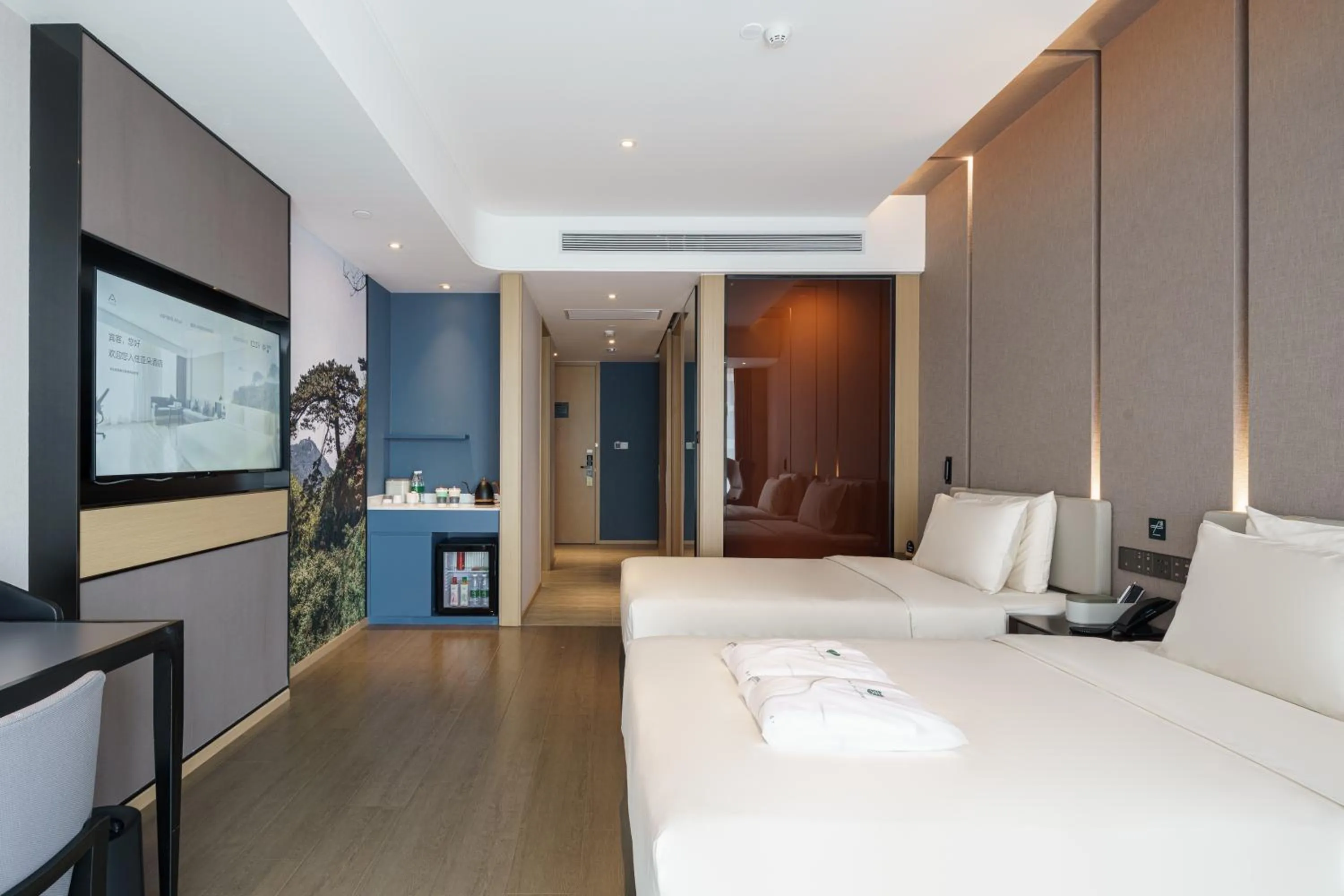 Bed in Atour Hotel Taian Taishan Scenic Area Pangu Tiandi