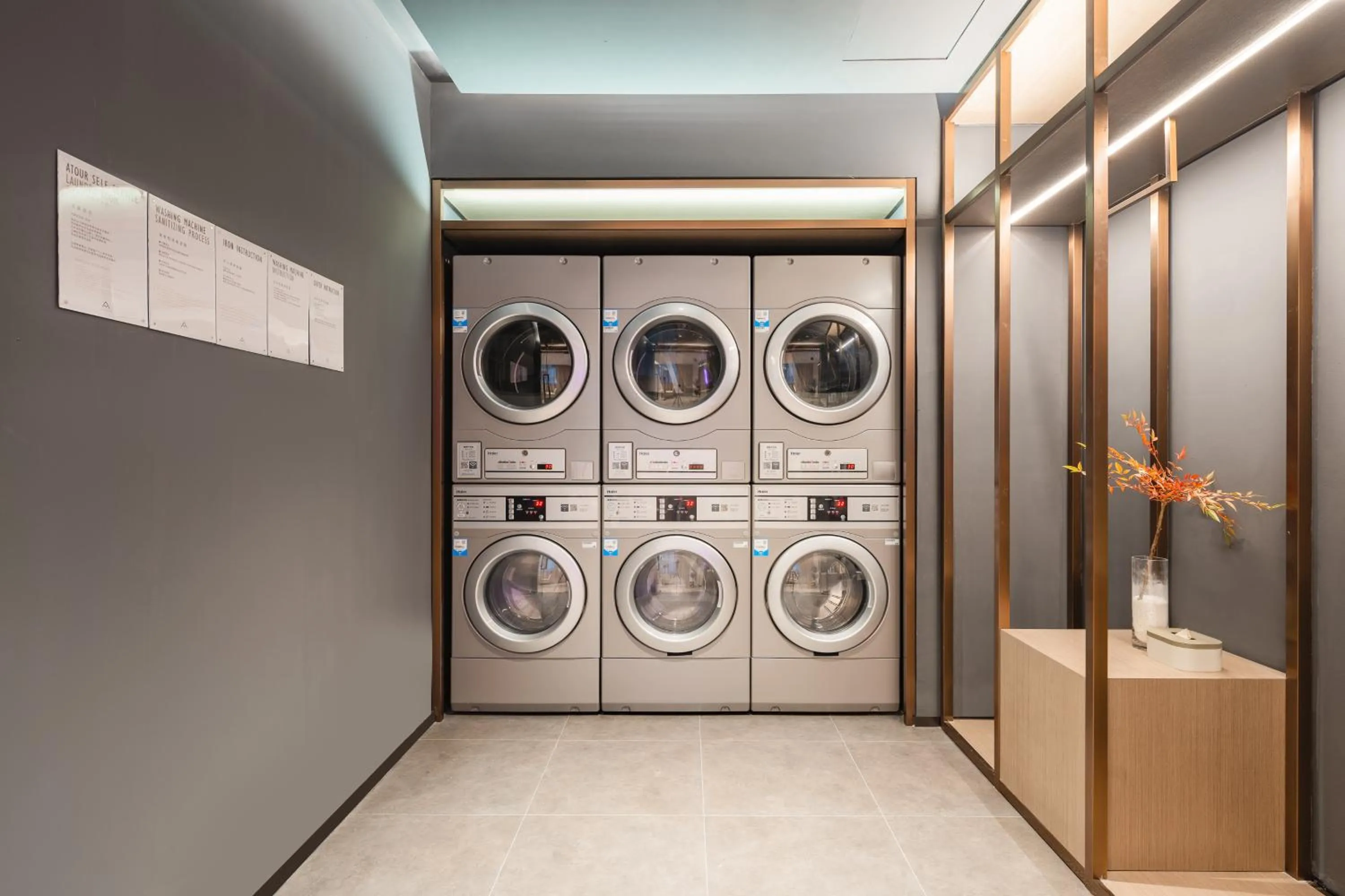 washing machine in Atour Hotel Guangzhou Pazhou Exhibition Center Information Port-Free shuttle bus to Canton Fair