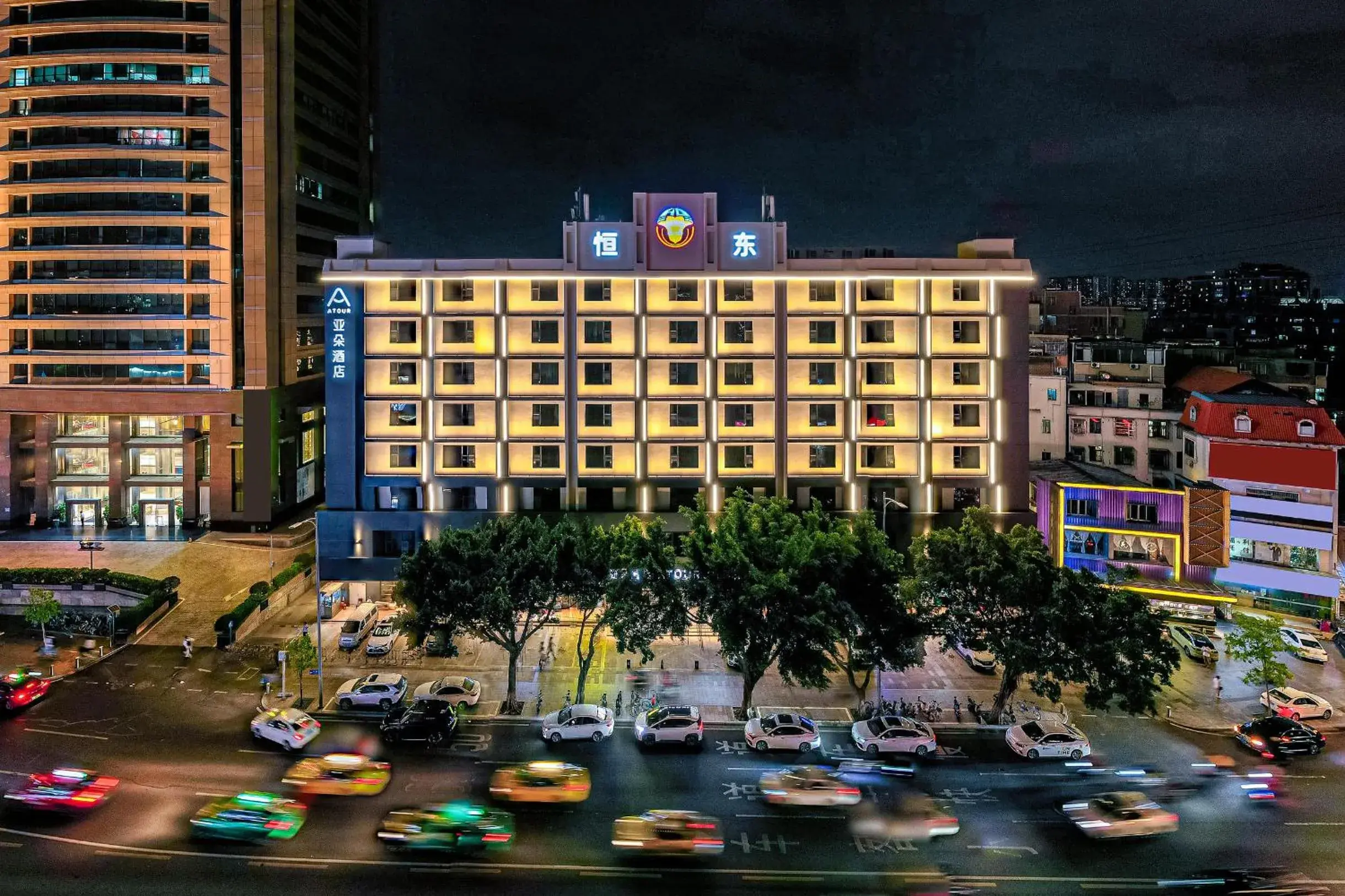 Atour Hotel Guangzhou Pazhou Exhibition Center Information Port-Free shuttle bus to Canton Fair Atour Hotel Guangzhou Pazhou Exhibition Center Information Port-Free shuttle bus to Canton Fair