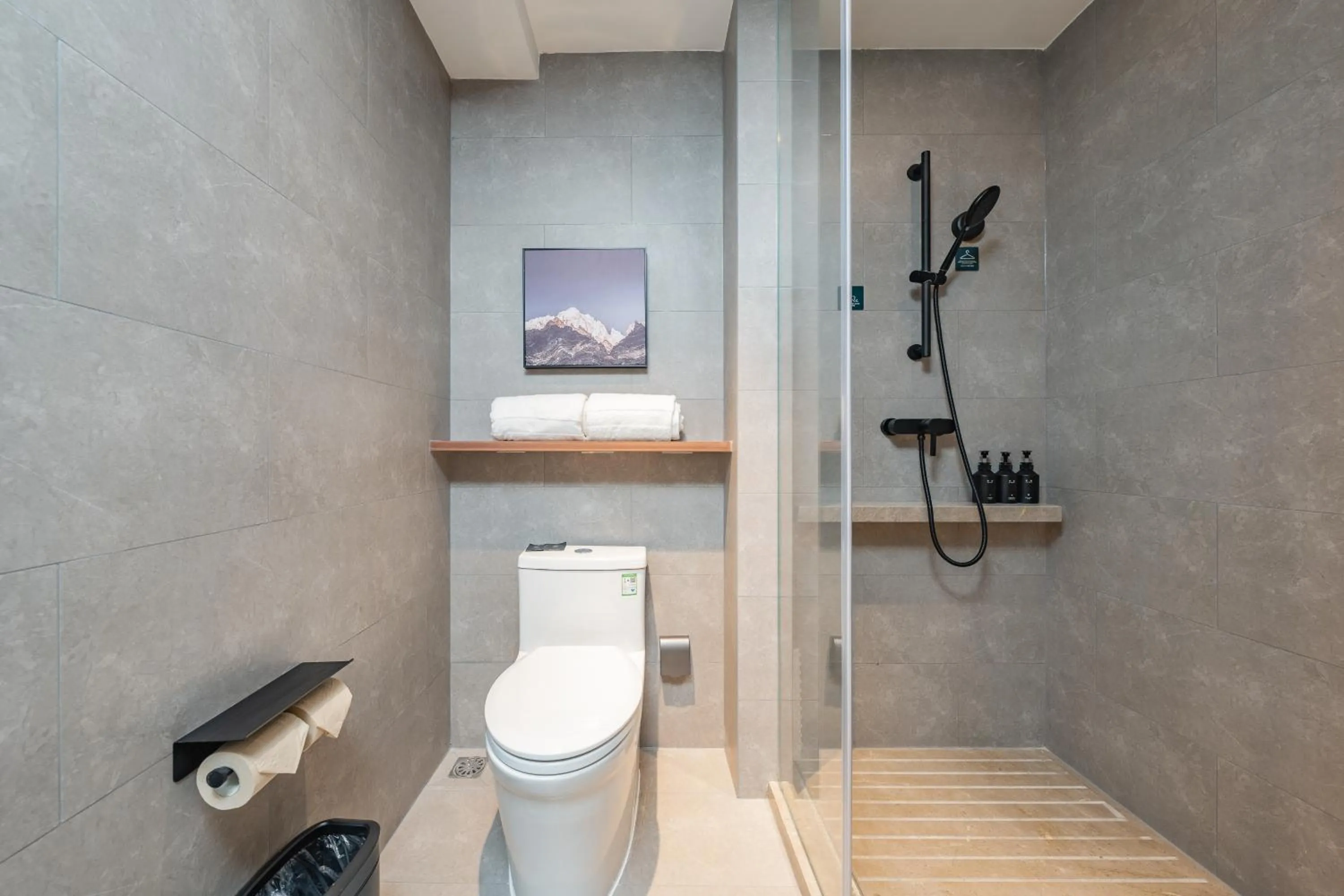 Toilet in Atour Hotel Guangzhou Pazhou Exhibition Center Information Port-Free shuttle bus to Canton Fair