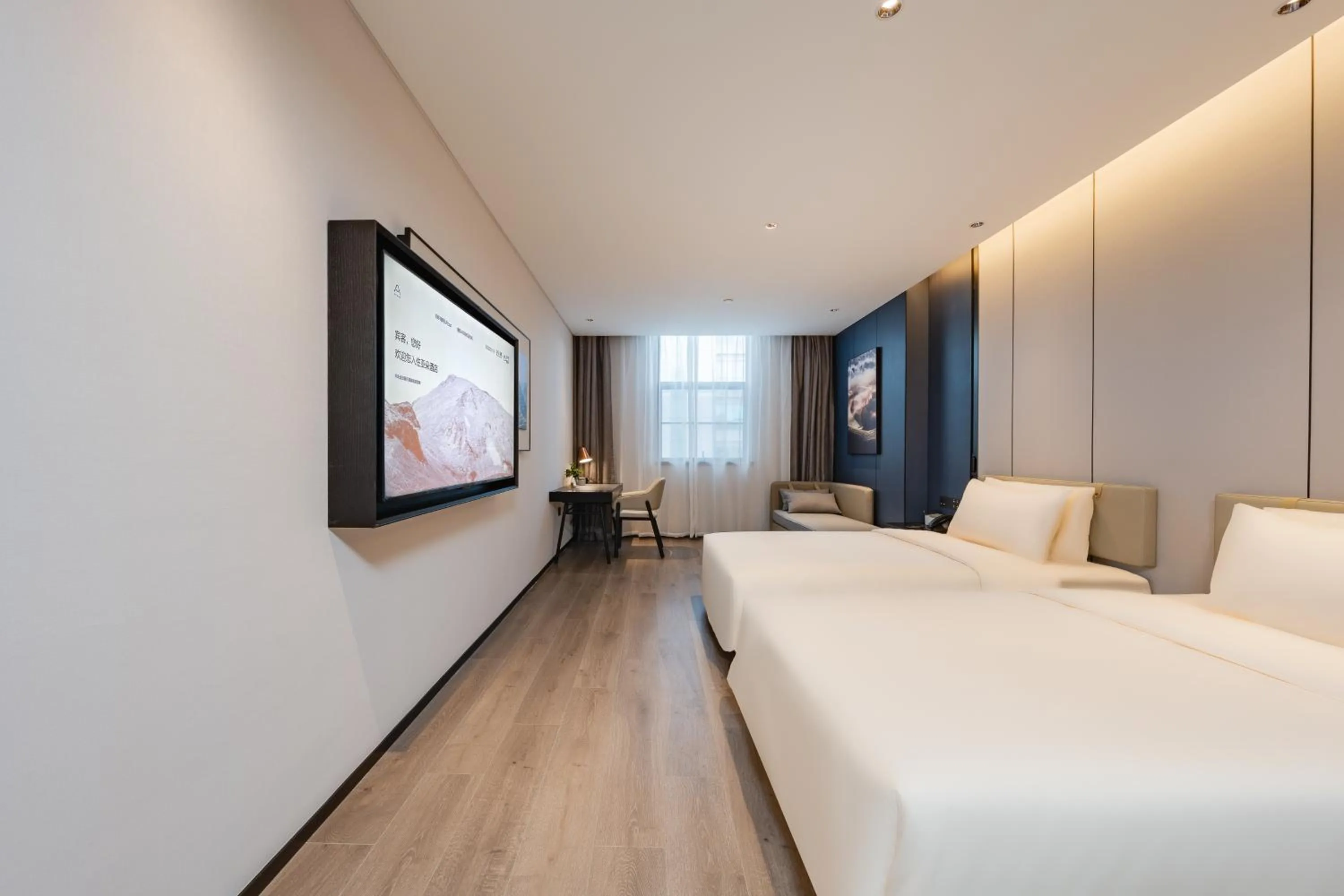 Photo of the whole room, Bed in Atour Hotel Guangzhou Pazhou Exhibition Center Information Port-Free shuttle bus to Canton Fair