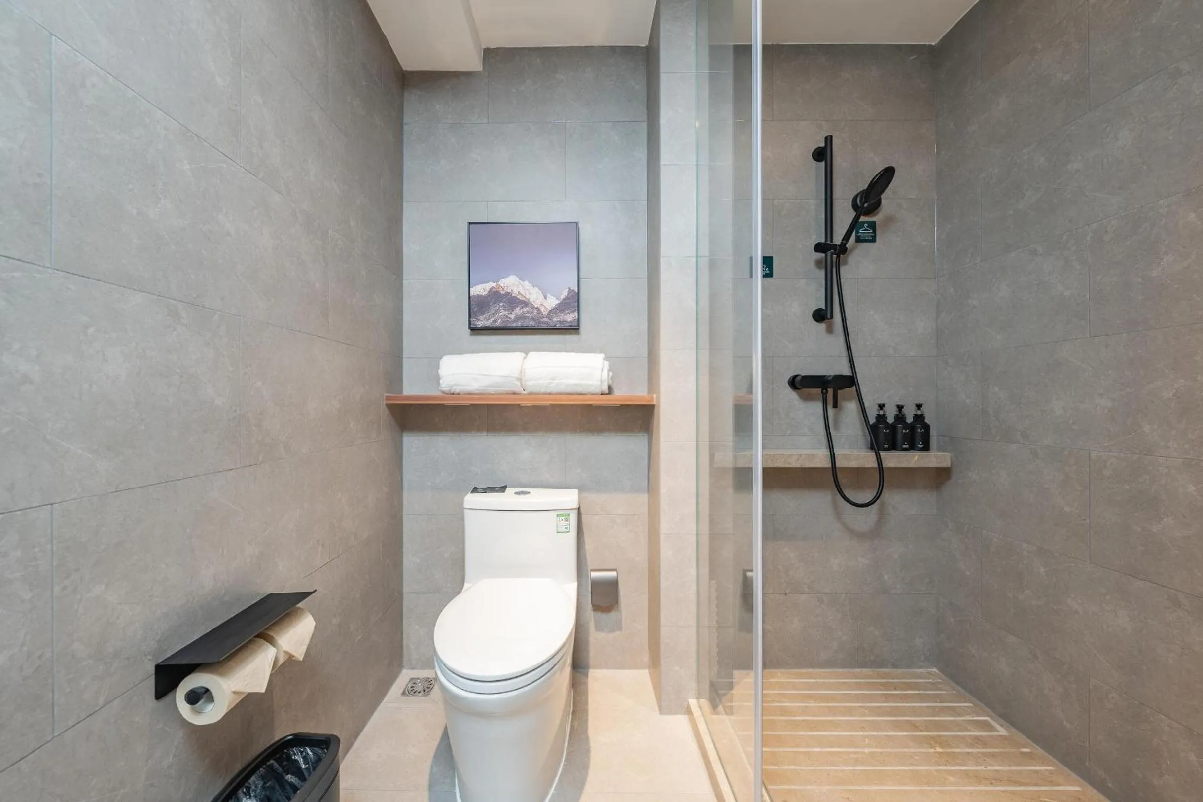 Toilet in Atour Hotel Guangzhou Pazhou Exhibition Center Information Port-Free shuttle bus to Canton Fair