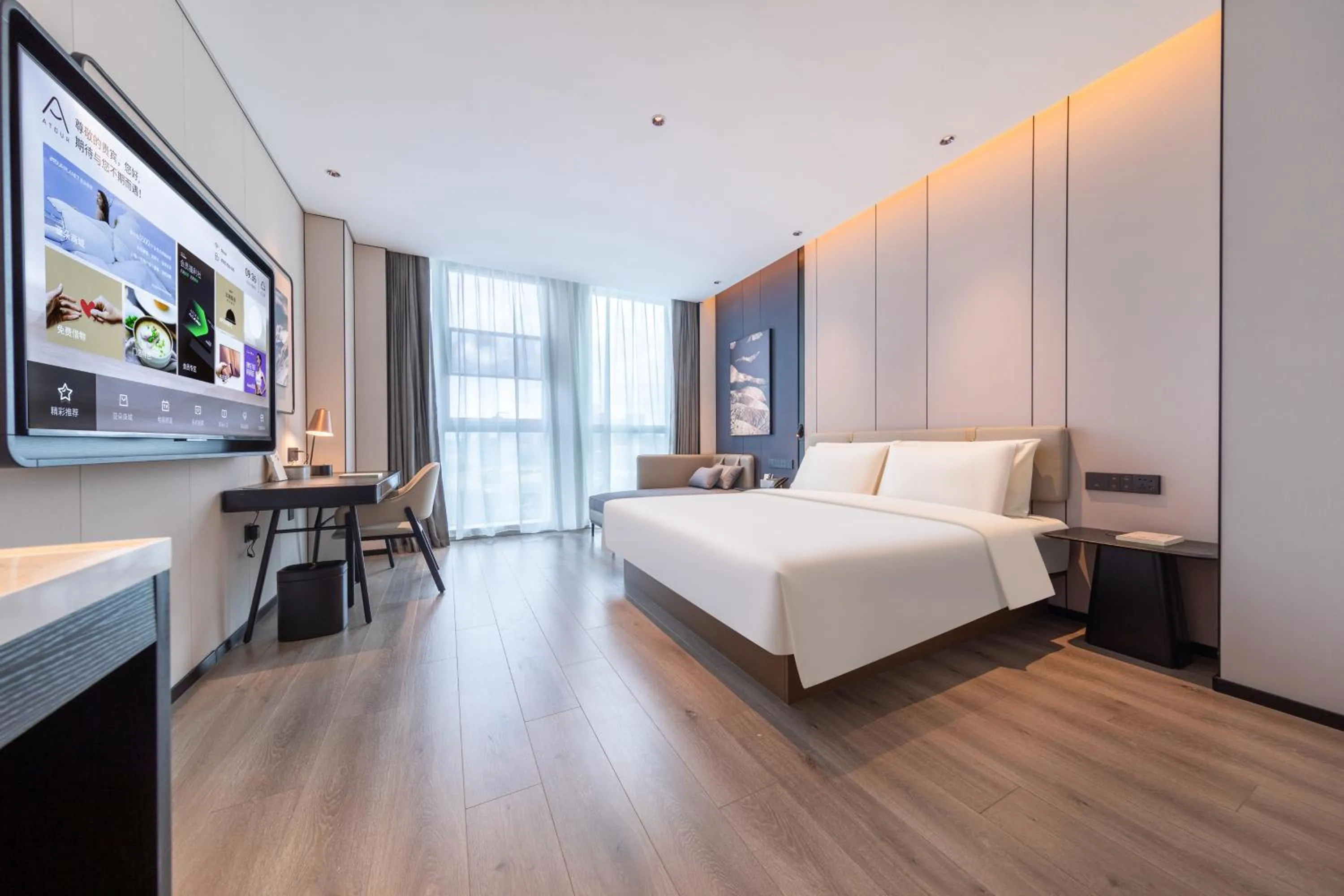 Photo of the whole room, Bed in Atour Hotel Guangzhou Huangpu Development Zone Baoying