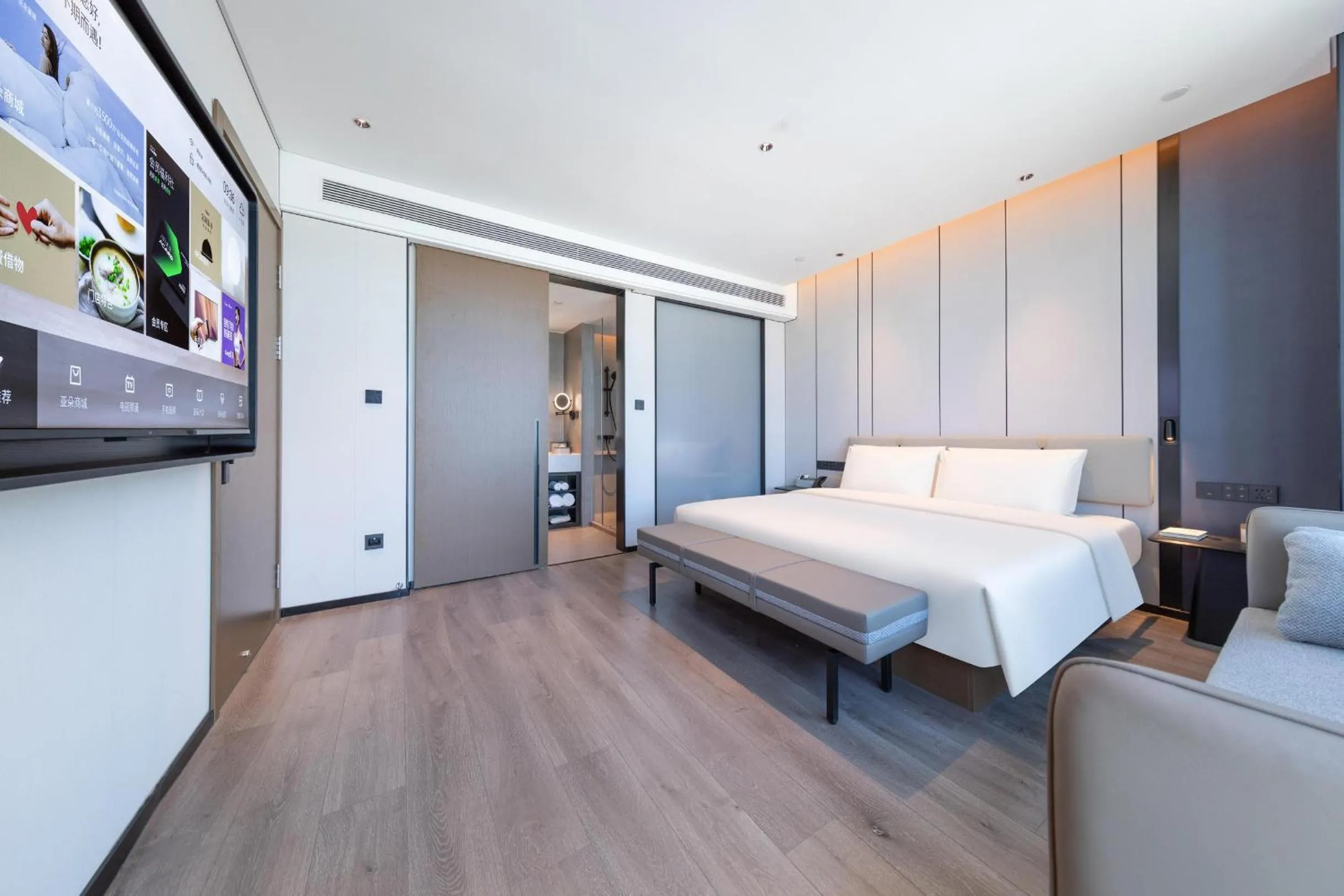 Bedroom, Bed in Atour Hotel Guangzhou Huangpu Development Zone Baoying