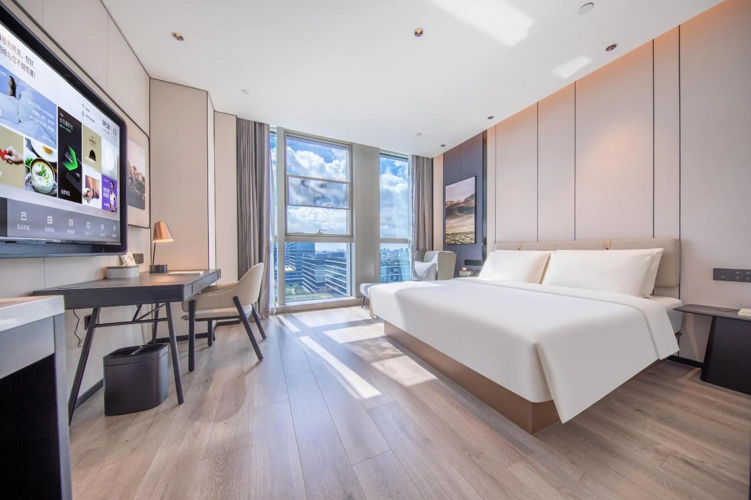 Photo of the whole room, Bed in Atour Hotel Guangzhou Huangpu Development Zone Baoying