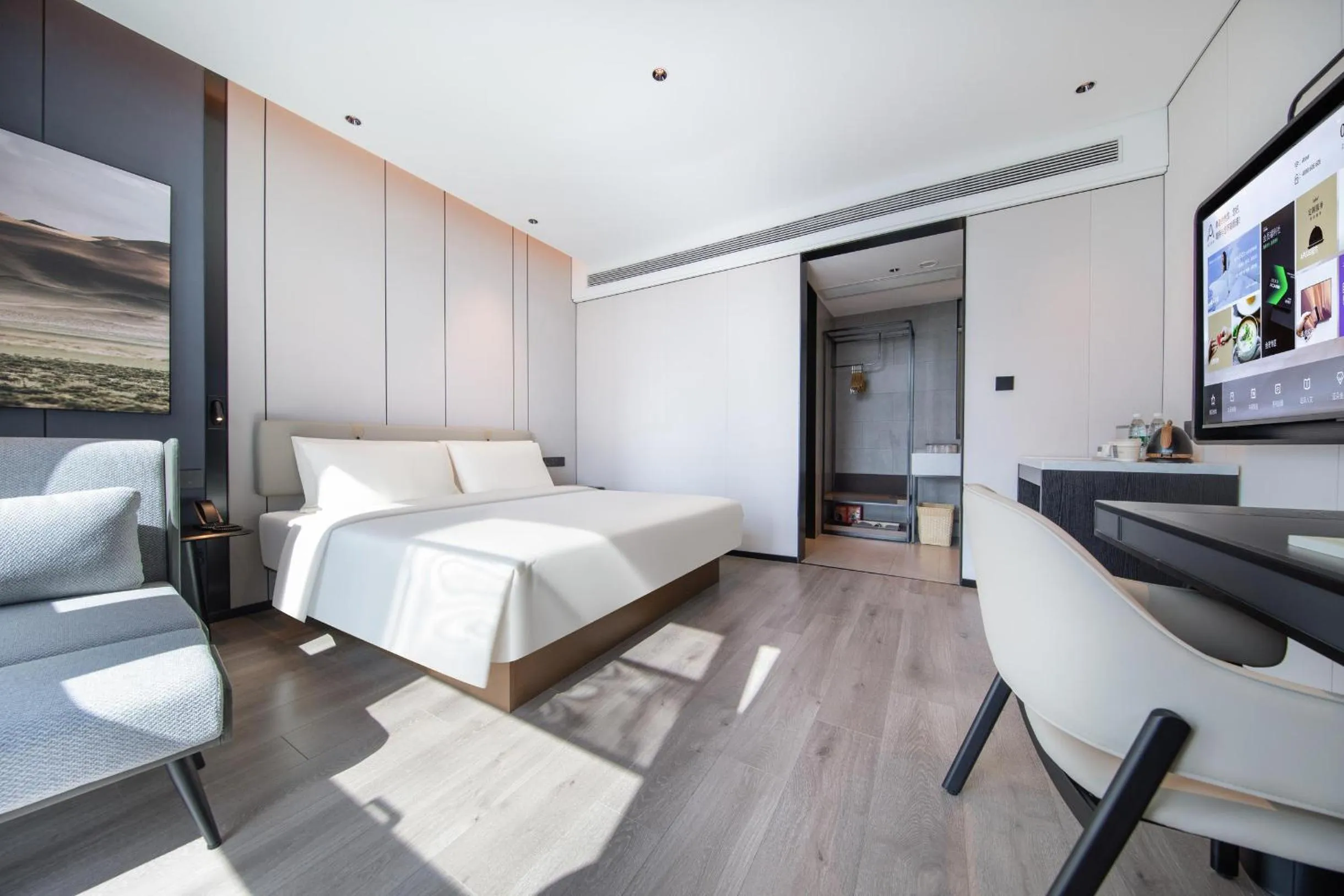Photo of the whole room, Bed in Atour Hotel Guangzhou Huangpu Development Zone Baoying