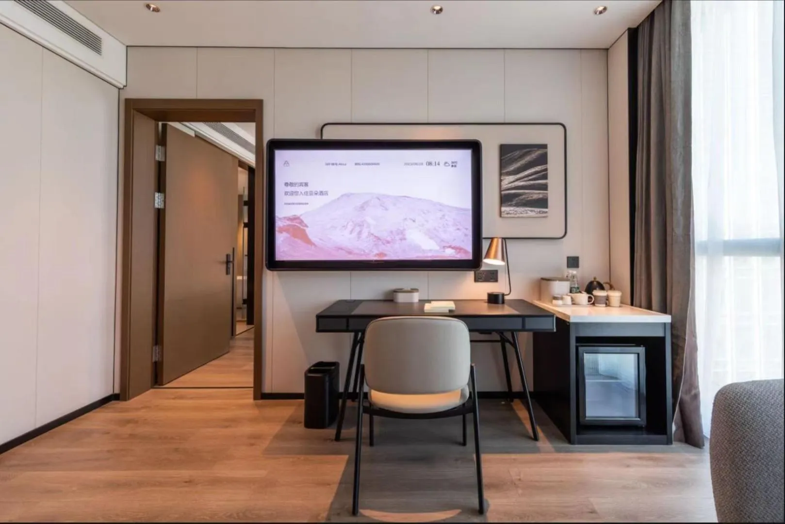 Seating area in Atour Hotel Guangzhou Huangpu Development Zone Baoying