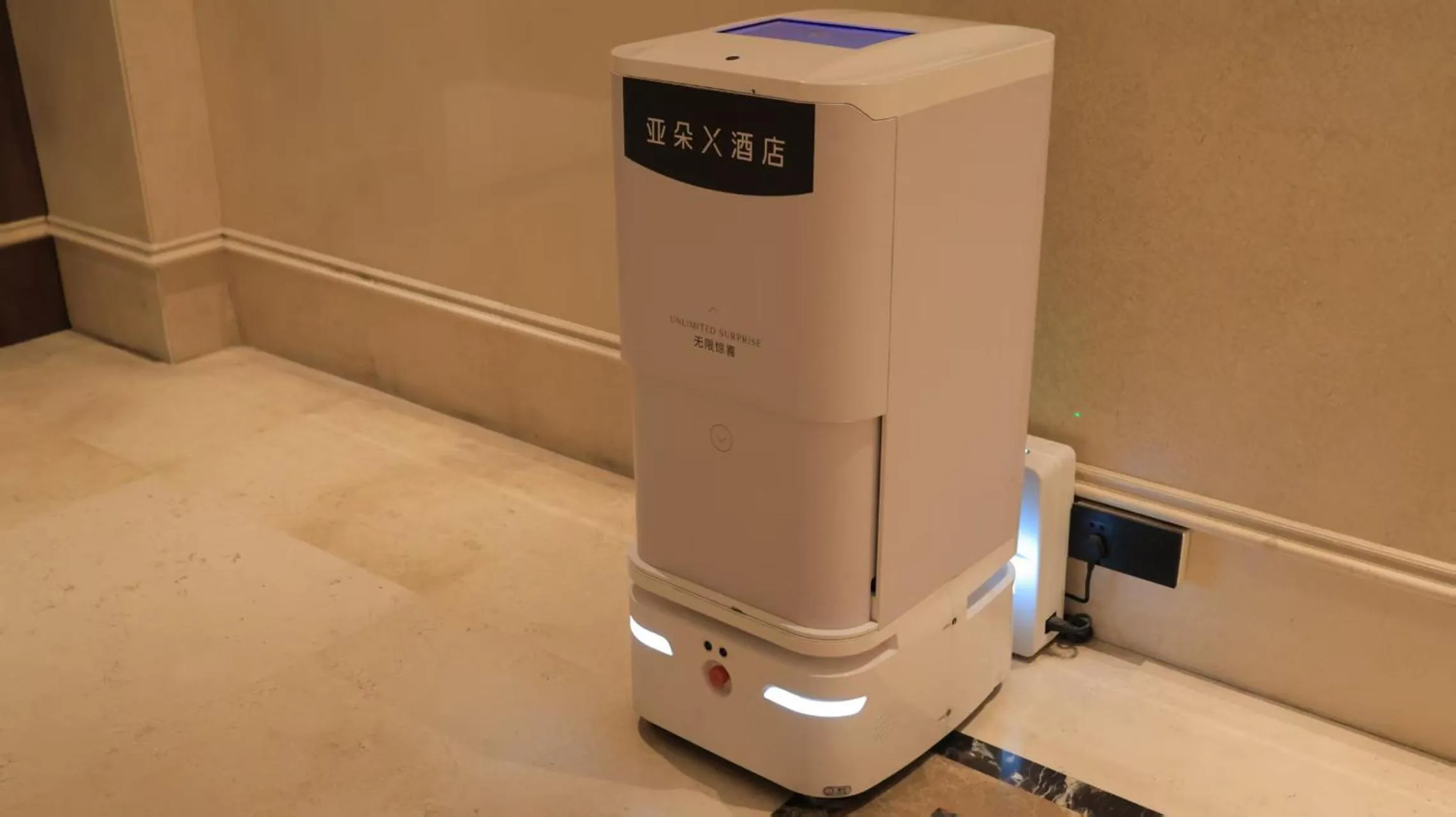 Restaurant/places to eat in Atour X Hotel Guangzhou Baiyun International Airport Renhe Station