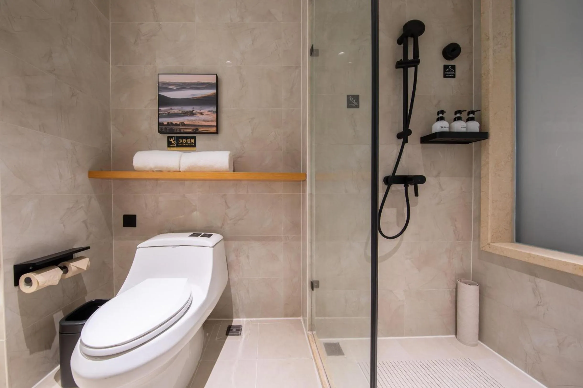 Toilet in Atour X Hotel Guangzhou Baiyun International Airport Renhe Station