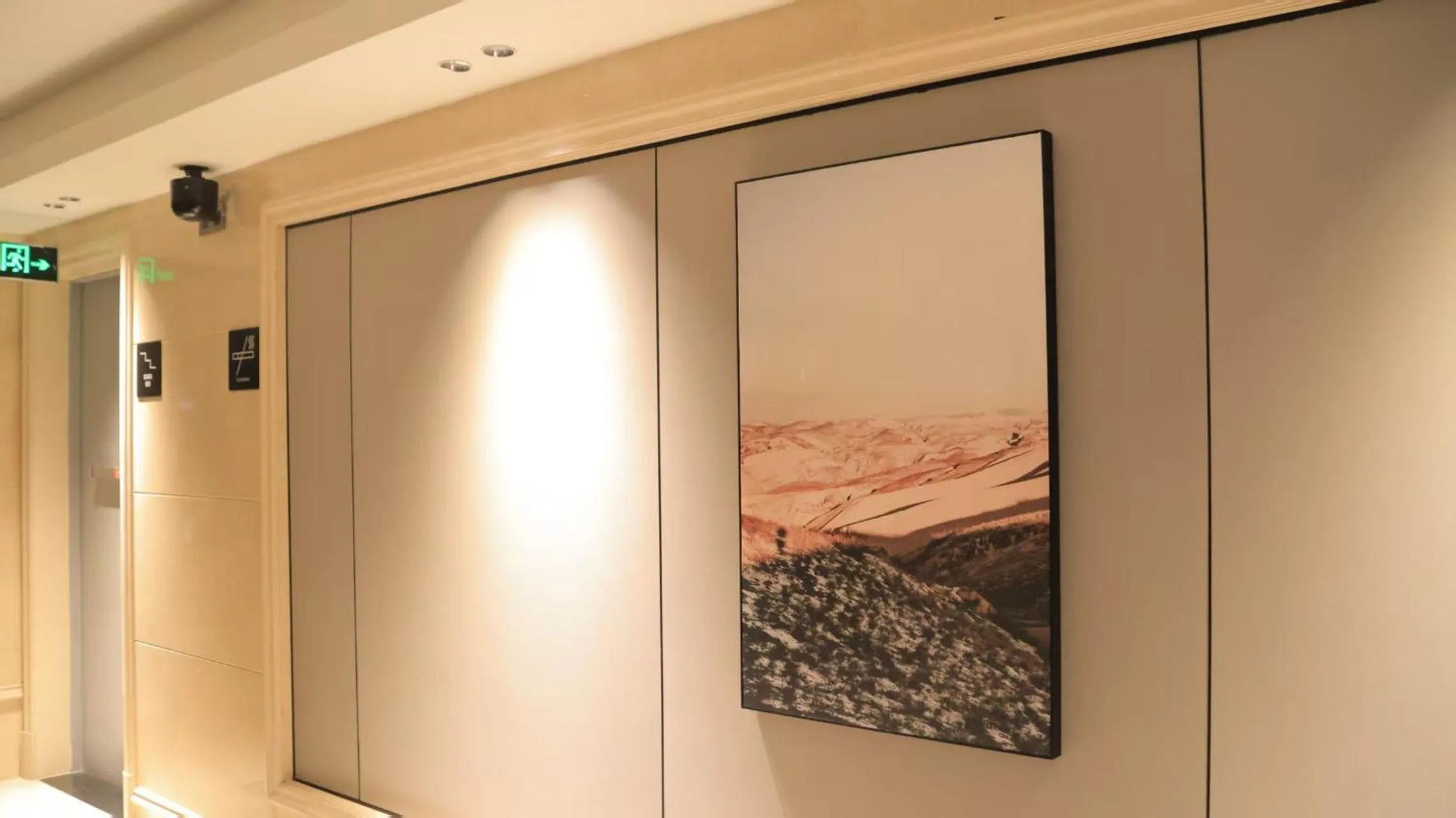 Lobby or reception in Atour X Hotel Guangzhou Baiyun International Airport Renhe Station