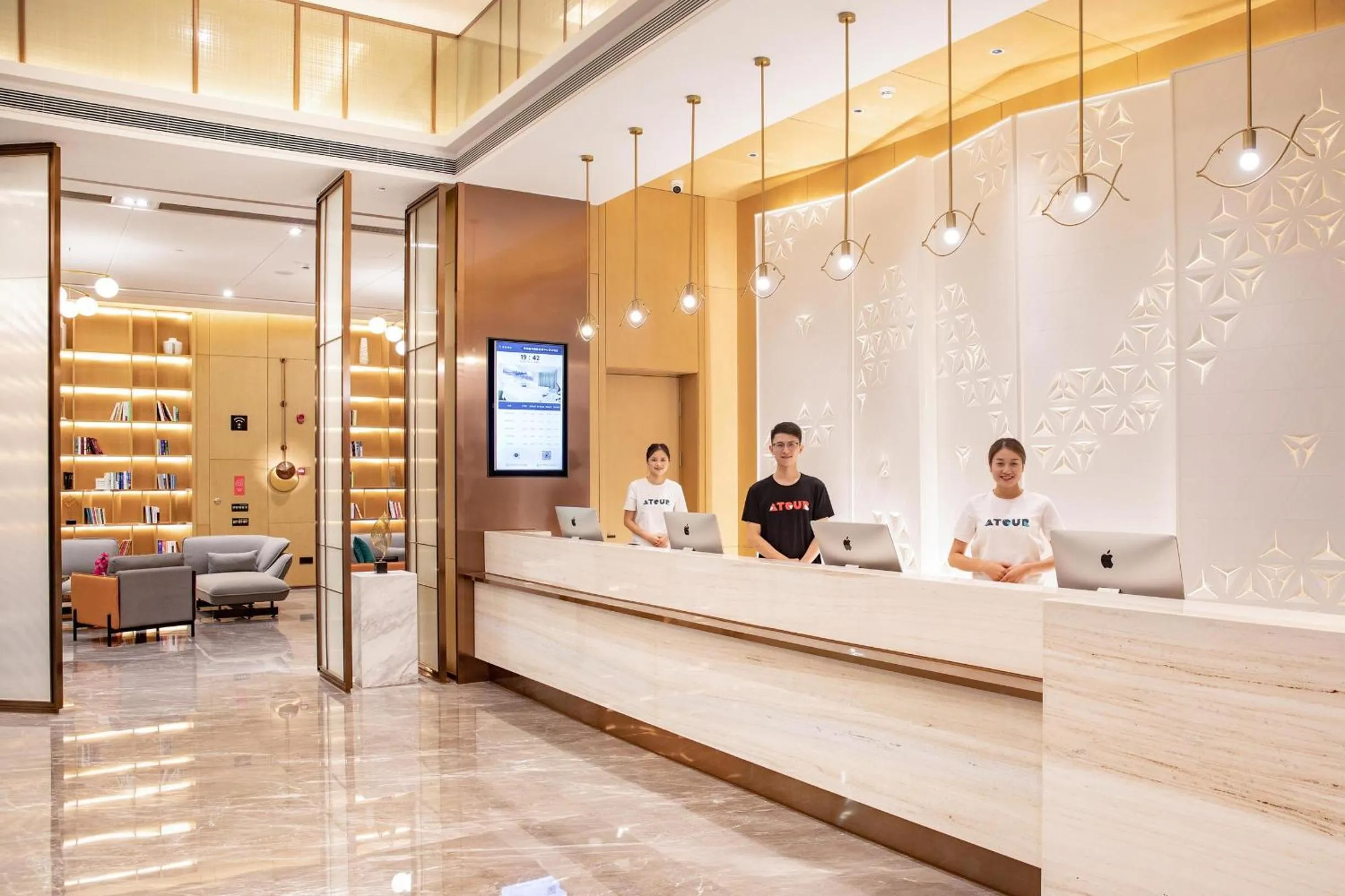 Lobby or reception in Atour Hotel Shenzhen Fuhai International Convention and Exhibition Center