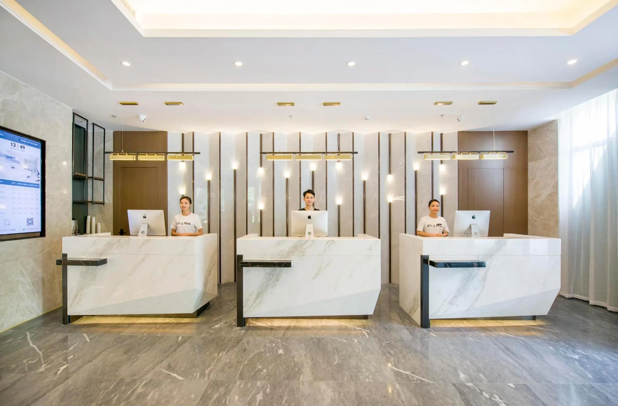 Lobby or reception in Atour Hotel Shenzhen Nanshan Shekou